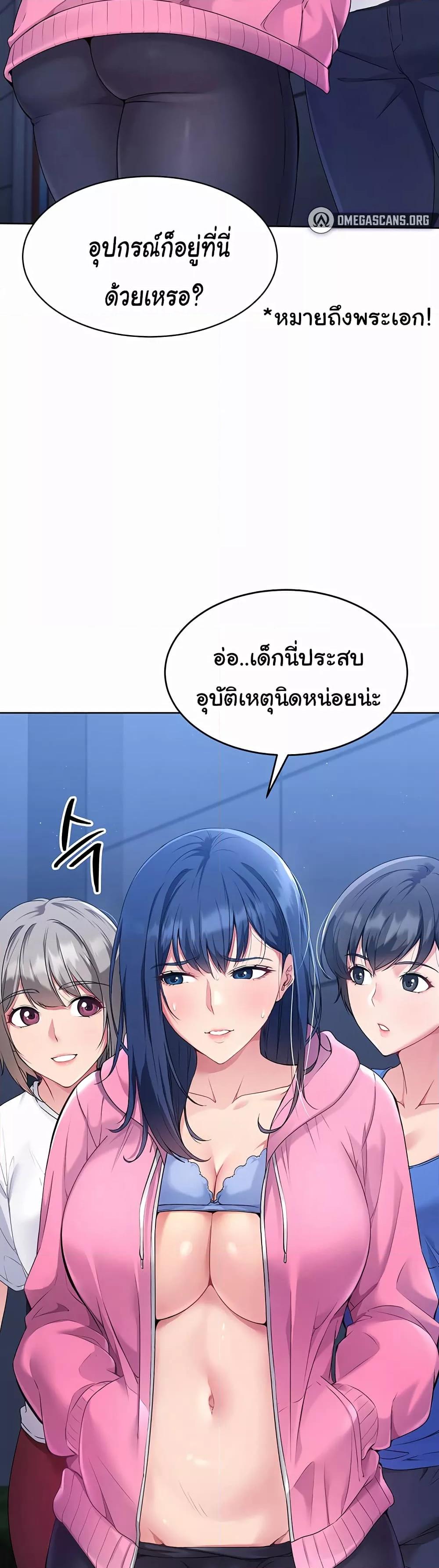 Doujin-Lc- อ่าน โดจิน มังฮวา เกาหลี ญี่ปุ่น จีน แปลไทย Set Up ตอนที่ 1 2 3 4 5 6 7 8 9 10 11 12 13 14 ฟรี ไม่มีโฆษณา อ่าน โดจิน Manhwa เกาหลี ญี่ปุ่น จีน เรามีครบ คัดมาให้เน้นๆ โดจิน 18+ รับประกันความฟินโดย  Doujin Lc