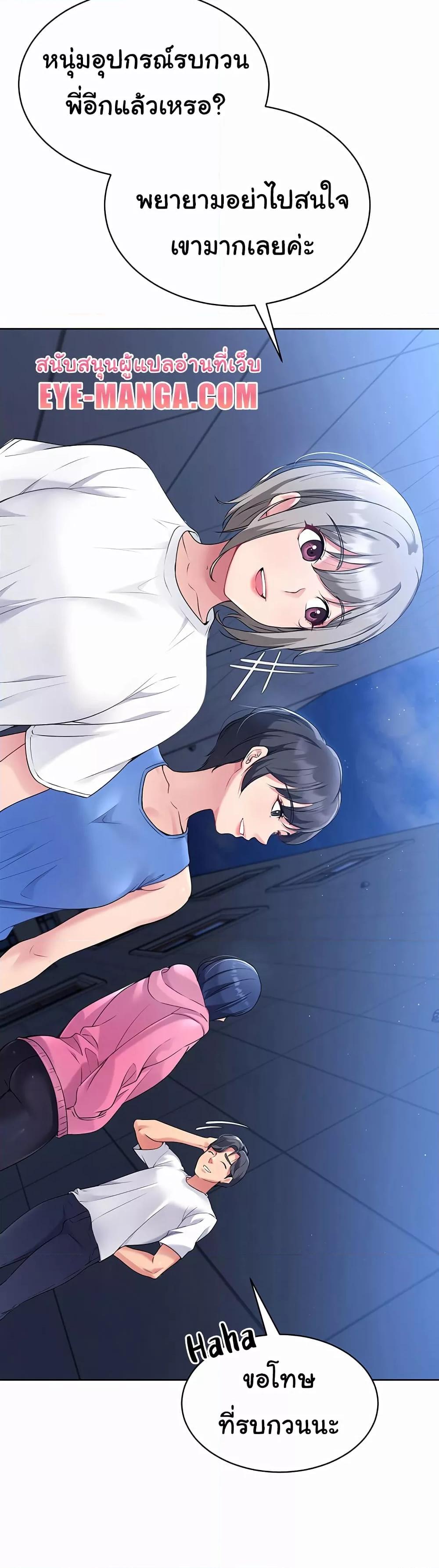Doujin-Lc- อ่าน โดจิน มังฮวา เกาหลี ญี่ปุ่น จีน แปลไทย Set Up ตอนที่ 1 2 3 4 5 6 7 8 9 10 11 12 13 14 ฟรี ไม่มีโฆษณา อ่าน โดจิน Manhwa เกาหลี ญี่ปุ่น จีน เรามีครบ คัดมาให้เน้นๆ โดจิน 18+ รับประกันความฟินโดย  Doujin Lc