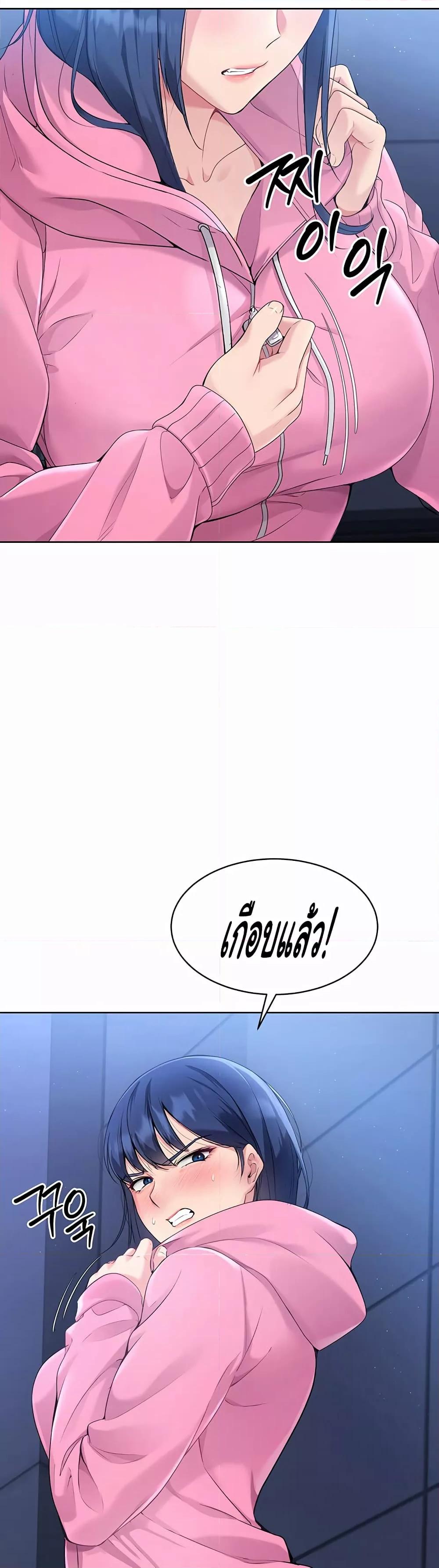 Doujin-Lc- อ่าน โดจิน มังฮวา เกาหลี ญี่ปุ่น จีน แปลไทย Set Up ตอนที่ 1 2 3 4 5 6 7 8 9 10 11 12 13 14 ฟรี ไม่มีโฆษณา อ่าน โดจิน Manhwa เกาหลี ญี่ปุ่น จีน เรามีครบ คัดมาให้เน้นๆ โดจิน 18+ รับประกันความฟินโดย  Doujin Lc