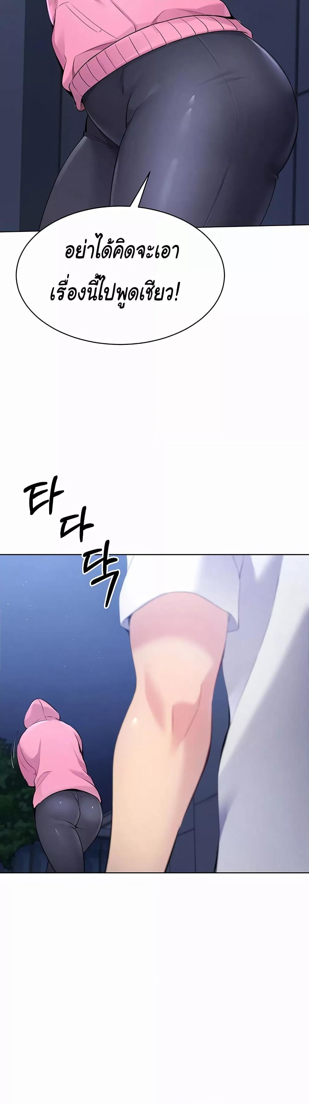 Doujin-Lc- อ่าน โดจิน มังฮวา เกาหลี ญี่ปุ่น จีน แปลไทย Set Up ตอนที่ 1 2 3 4 5 6 7 8 9 10 11 12 13 14 ฟรี ไม่มีโฆษณา อ่าน โดจิน Manhwa เกาหลี ญี่ปุ่น จีน เรามีครบ คัดมาให้เน้นๆ โดจิน 18+ รับประกันความฟินโดย  Doujin Lc
