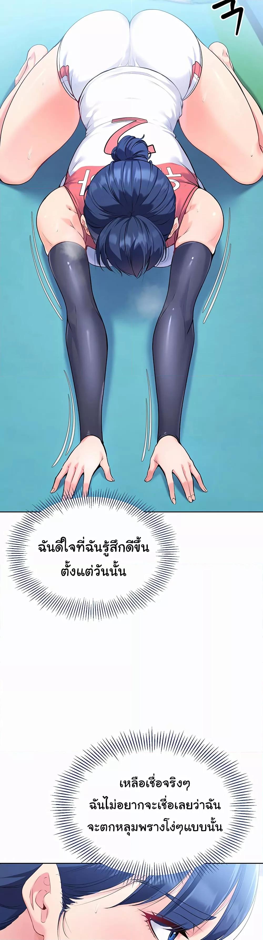 Doujin-Lc- อ่าน โดจิน มังฮวา เกาหลี ญี่ปุ่น จีน แปลไทย Set Up ตอนที่ 1 2 3 4 5 6 7 8 9 10 11 12 13 14 ฟรี ไม่มีโฆษณา อ่าน โดจิน Manhwa เกาหลี ญี่ปุ่น จีน เรามีครบ คัดมาให้เน้นๆ โดจิน 18+ รับประกันความฟินโดย  Doujin Lc