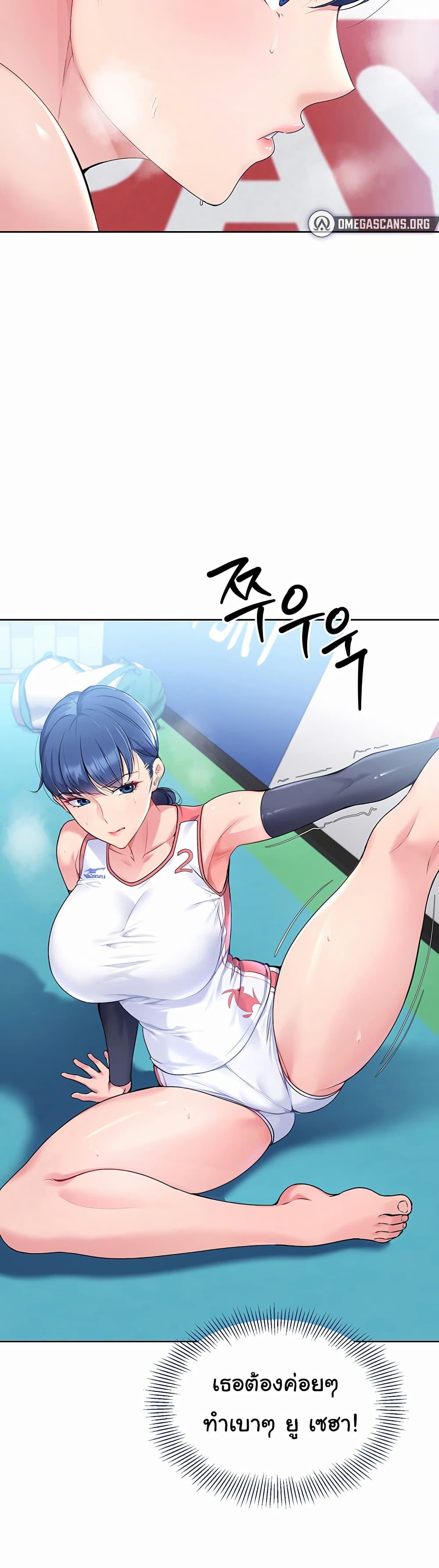 Doujin-Lc- อ่าน โดจิน มังฮวา เกาหลี ญี่ปุ่น จีน แปลไทย Set Up ตอนที่ 1 2 3 4 5 6 7 8 9 10 11 12 13 14 ฟรี ไม่มีโฆษณา อ่าน โดจิน Manhwa เกาหลี ญี่ปุ่น จีน เรามีครบ คัดมาให้เน้นๆ โดจิน 18+ รับประกันความฟินโดย  Doujin Lc