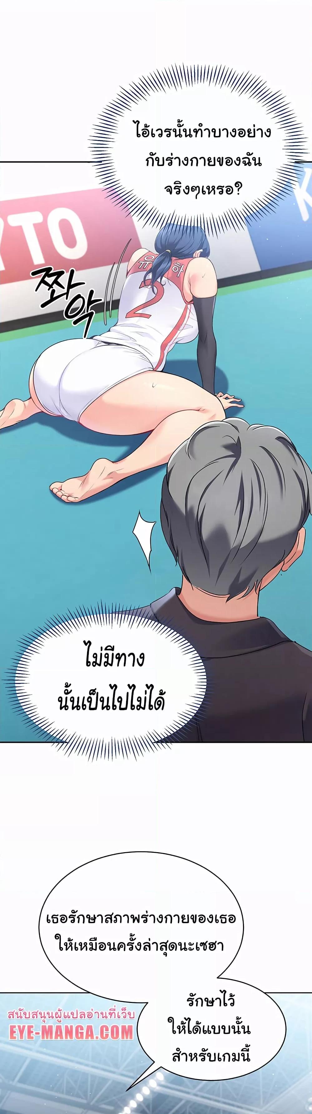 Doujin-Lc- อ่าน โดจิน มังฮวา เกาหลี ญี่ปุ่น จีน แปลไทย Set Up ตอนที่ 1 2 3 4 5 6 7 8 9 10 11 12 13 14 ฟรี ไม่มีโฆษณา อ่าน โดจิน Manhwa เกาหลี ญี่ปุ่น จีน เรามีครบ คัดมาให้เน้นๆ โดจิน 18+ รับประกันความฟินโดย  Doujin Lc