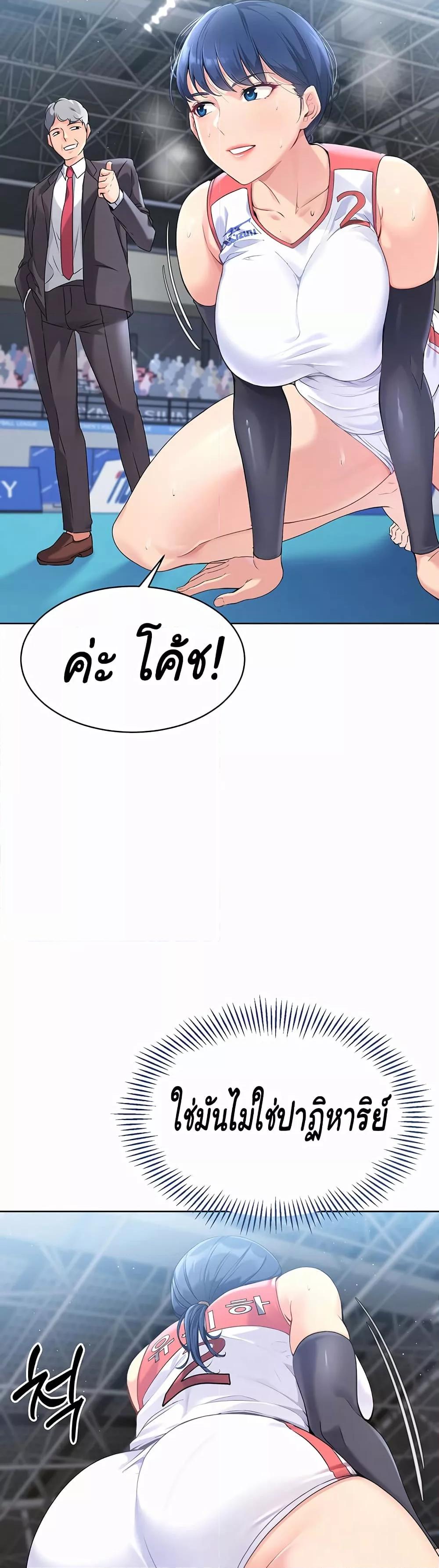 Doujin-Lc- อ่าน โดจิน มังฮวา เกาหลี ญี่ปุ่น จีน แปลไทย Set Up ตอนที่ 1 2 3 4 5 6 7 8 9 10 11 12 13 14 ฟรี ไม่มีโฆษณา อ่าน โดจิน Manhwa เกาหลี ญี่ปุ่น จีน เรามีครบ คัดมาให้เน้นๆ โดจิน 18+ รับประกันความฟินโดย  Doujin Lc