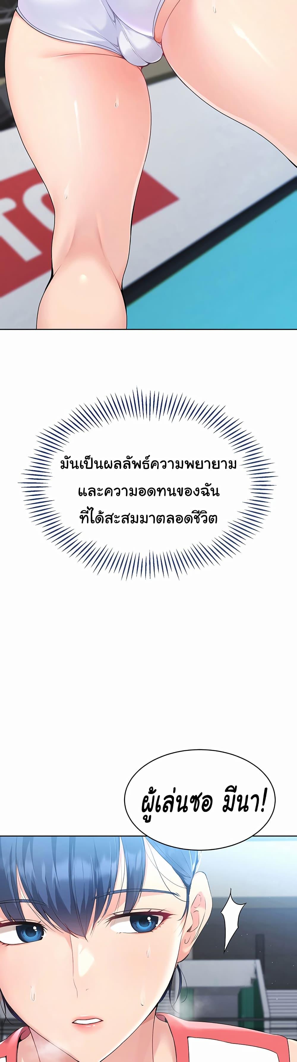 Doujin-Lc- อ่าน โดจิน มังฮวา เกาหลี ญี่ปุ่น จีน แปลไทย Set Up ตอนที่ 1 2 3 4 5 6 7 8 9 10 11 12 13 14 ฟรี ไม่มีโฆษณา อ่าน โดจิน Manhwa เกาหลี ญี่ปุ่น จีน เรามีครบ คัดมาให้เน้นๆ โดจิน 18+ รับประกันความฟินโดย  Doujin Lc