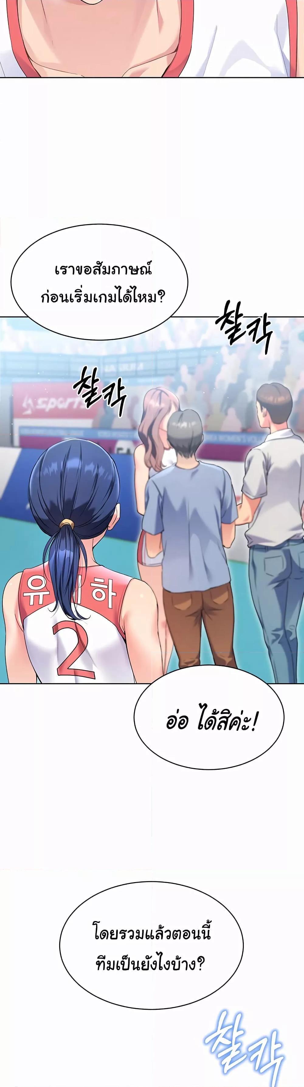 Doujin-Lc- อ่าน โดจิน มังฮวา เกาหลี ญี่ปุ่น จีน แปลไทย Set Up ตอนที่ 1 2 3 4 5 6 7 8 9 10 11 12 13 14 ฟรี ไม่มีโฆษณา อ่าน โดจิน Manhwa เกาหลี ญี่ปุ่น จีน เรามีครบ คัดมาให้เน้นๆ โดจิน 18+ รับประกันความฟินโดย  Doujin Lc