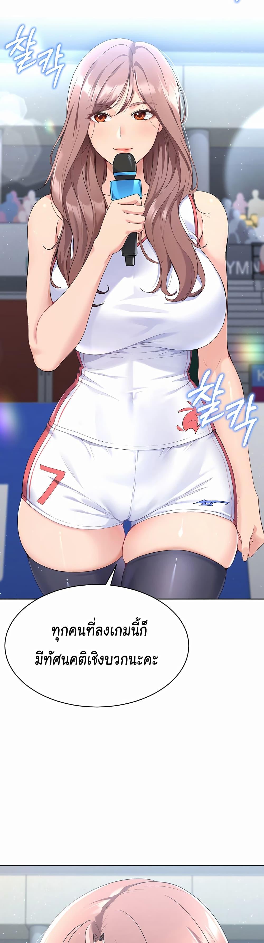 Doujin-Lc- อ่าน โดจิน มังฮวา เกาหลี ญี่ปุ่น จีน แปลไทย Set Up ตอนที่ 1 2 3 4 5 6 7 8 9 10 11 12 13 14 ฟรี ไม่มีโฆษณา อ่าน โดจิน Manhwa เกาหลี ญี่ปุ่น จีน เรามีครบ คัดมาให้เน้นๆ โดจิน 18+ รับประกันความฟินโดย  Doujin Lc