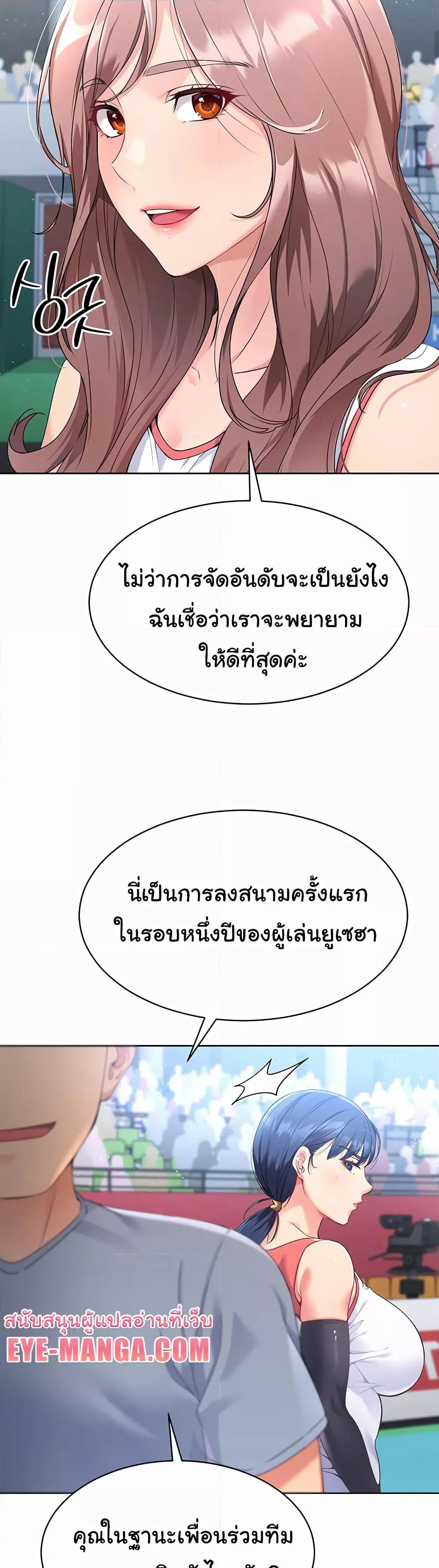 Doujin-Lc- อ่าน โดจิน มังฮวา เกาหลี ญี่ปุ่น จีน แปลไทย Set Up ตอนที่ 1 2 3 4 5 6 7 8 9 10 11 12 13 14 ฟรี ไม่มีโฆษณา อ่าน โดจิน Manhwa เกาหลี ญี่ปุ่น จีน เรามีครบ คัดมาให้เน้นๆ โดจิน 18+ รับประกันความฟินโดย  Doujin Lc