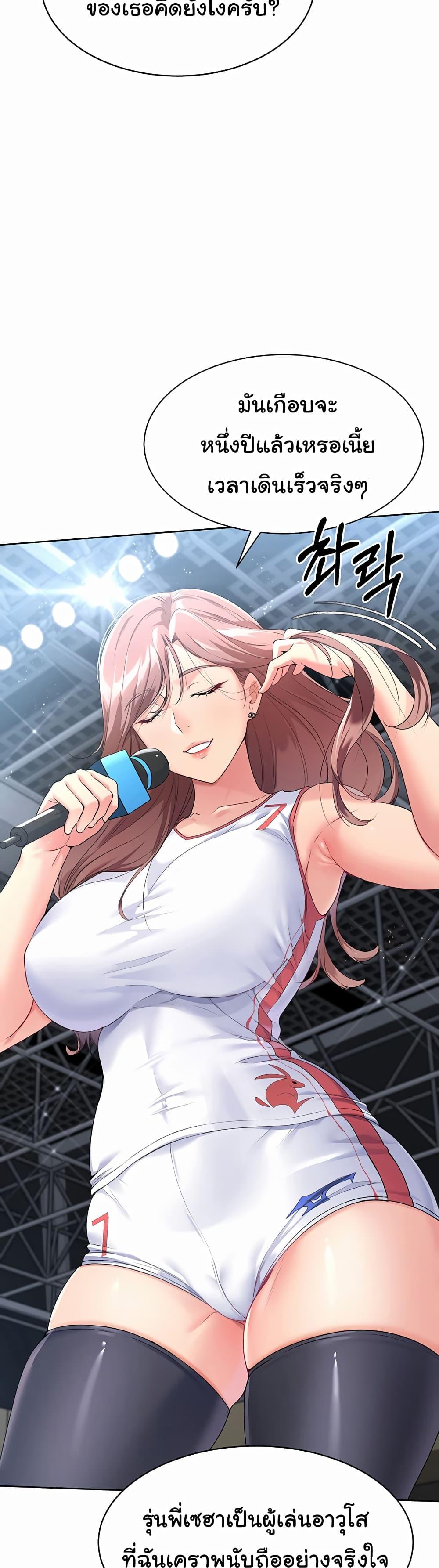 Doujin-Lc- อ่าน โดจิน มังฮวา เกาหลี ญี่ปุ่น จีน แปลไทย Set Up ตอนที่ 1 2 3 4 5 6 7 8 9 10 11 12 13 14 ฟรี ไม่มีโฆษณา อ่าน โดจิน Manhwa เกาหลี ญี่ปุ่น จีน เรามีครบ คัดมาให้เน้นๆ โดจิน 18+ รับประกันความฟินโดย  Doujin Lc