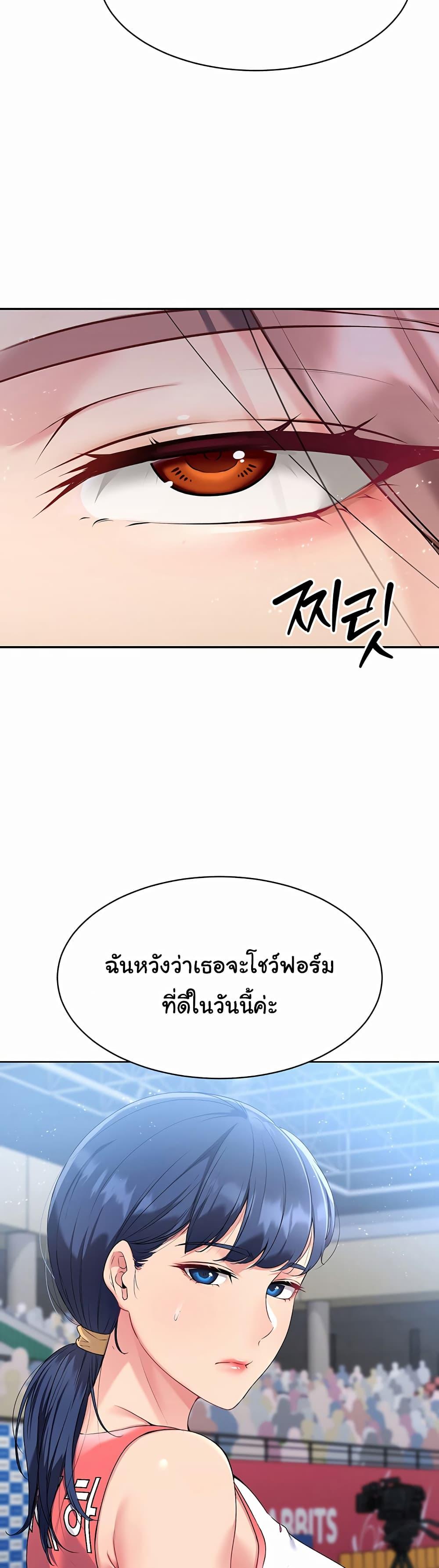 Doujin-Lc- อ่าน โดจิน มังฮวา เกาหลี ญี่ปุ่น จีน แปลไทย Set Up ตอนที่ 1 2 3 4 5 6 7 8 9 10 11 12 13 14 ฟรี ไม่มีโฆษณา อ่าน โดจิน Manhwa เกาหลี ญี่ปุ่น จีน เรามีครบ คัดมาให้เน้นๆ โดจิน 18+ รับประกันความฟินโดย  Doujin Lc