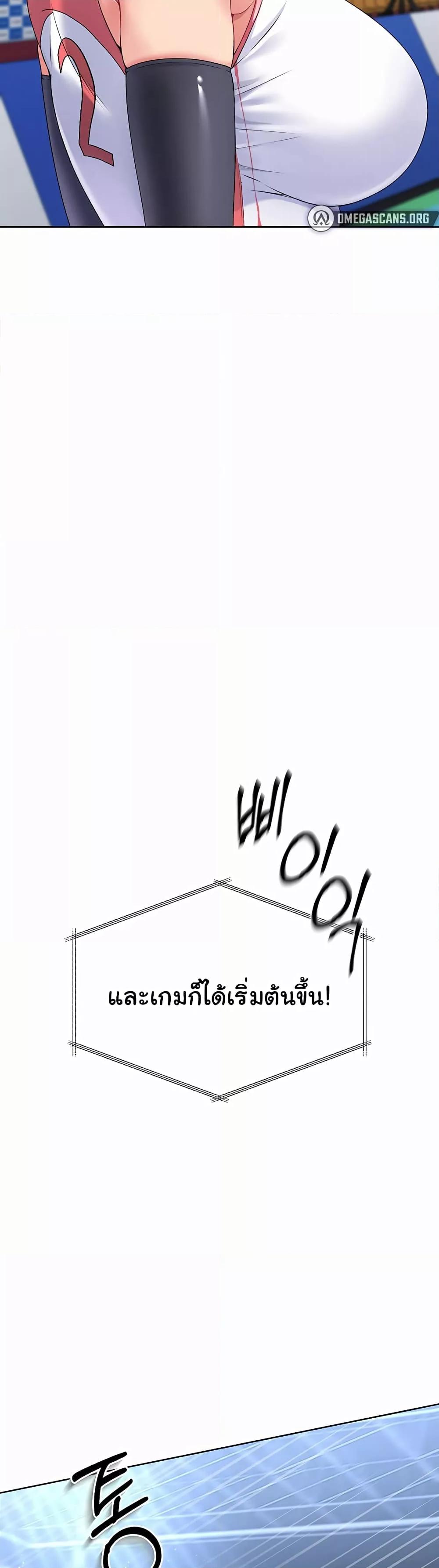 Doujin-Lc- อ่าน โดจิน มังฮวา เกาหลี ญี่ปุ่น จีน แปลไทย Set Up ตอนที่ 1 2 3 4 5 6 7 8 9 10 11 12 13 14 ฟรี ไม่มีโฆษณา อ่าน โดจิน Manhwa เกาหลี ญี่ปุ่น จีน เรามีครบ คัดมาให้เน้นๆ โดจิน 18+ รับประกันความฟินโดย  Doujin Lc