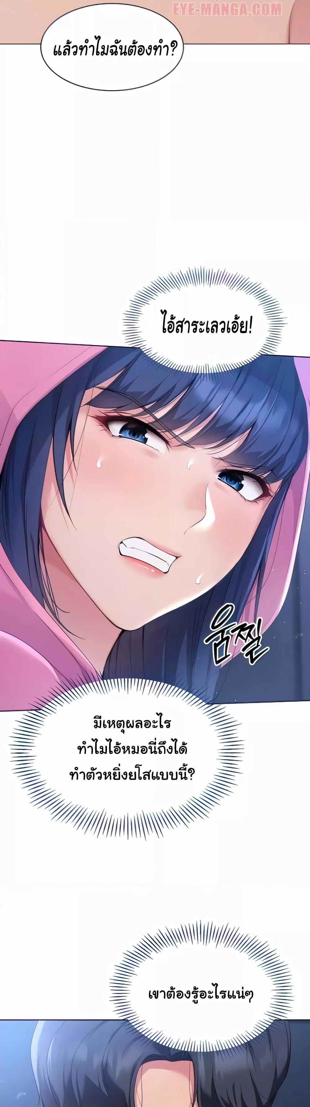 Doujin-Lc- อ่าน โดจิน มังฮวา เกาหลี ญี่ปุ่น จีน แปลไทย Set Up ตอนที่ 1 2 3 4 5 6 7 8 9 10 11 12 13 14 ฟรี ไม่มีโฆษณา อ่าน โดจิน Manhwa เกาหลี ญี่ปุ่น จีน เรามีครบ คัดมาให้เน้นๆ โดจิน 18+ รับประกันความฟินโดย  Doujin Lc