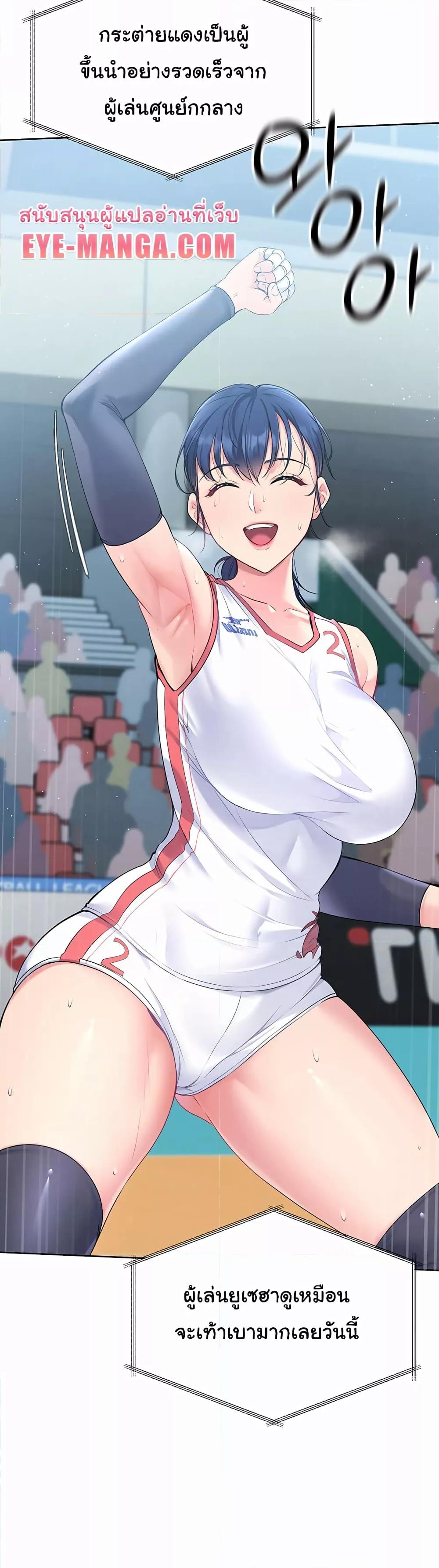 Doujin-Lc- อ่าน โดจิน มังฮวา เกาหลี ญี่ปุ่น จีน แปลไทย Set Up ตอนที่ 1 2 3 4 5 6 7 8 9 10 11 12 13 14 ฟรี ไม่มีโฆษณา อ่าน โดจิน Manhwa เกาหลี ญี่ปุ่น จีน เรามีครบ คัดมาให้เน้นๆ โดจิน 18+ รับประกันความฟินโดย  Doujin Lc