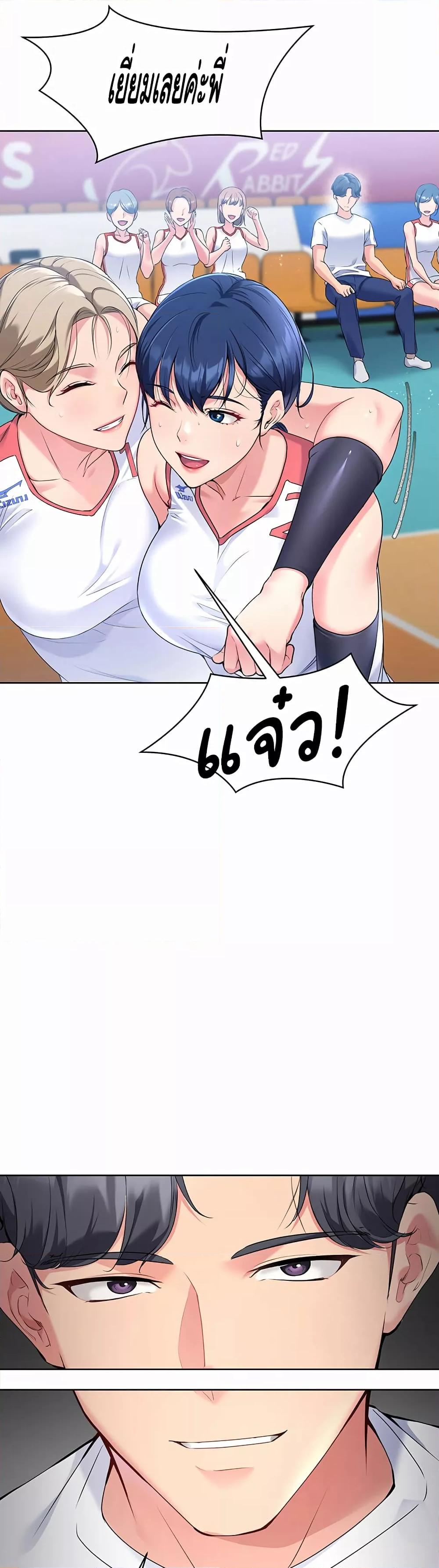 Doujin-Lc- อ่าน โดจิน มังฮวา เกาหลี ญี่ปุ่น จีน แปลไทย Set Up ตอนที่ 1 2 3 4 5 6 7 8 9 10 11 12 13 14 ฟรี ไม่มีโฆษณา อ่าน โดจิน Manhwa เกาหลี ญี่ปุ่น จีน เรามีครบ คัดมาให้เน้นๆ โดจิน 18+ รับประกันความฟินโดย  Doujin Lc