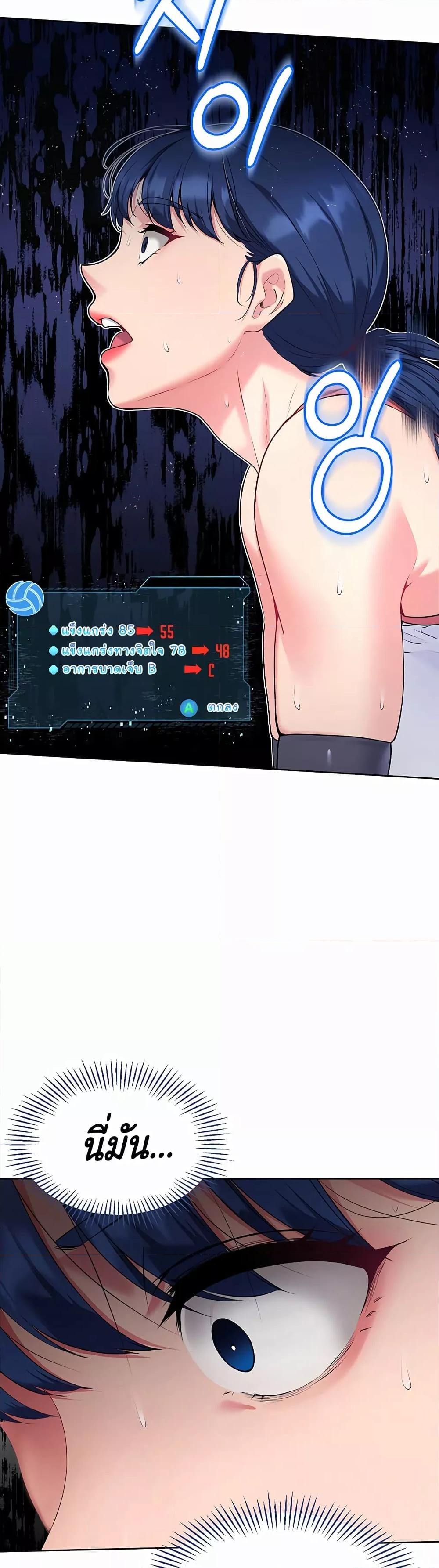 Doujin-Lc- อ่าน โดจิน มังฮวา เกาหลี ญี่ปุ่น จีน แปลไทย Set Up ตอนที่ 1 2 3 4 5 6 7 8 9 10 11 12 13 14 ฟรี ไม่มีโฆษณา อ่าน โดจิน Manhwa เกาหลี ญี่ปุ่น จีน เรามีครบ คัดมาให้เน้นๆ โดจิน 18+ รับประกันความฟินโดย  Doujin Lc