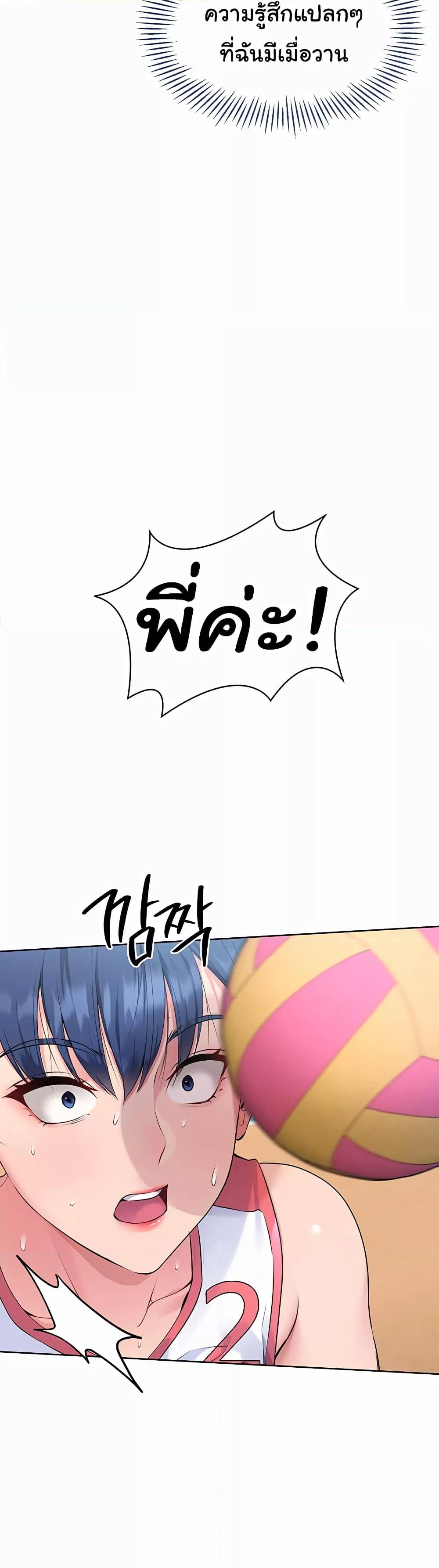 Doujin-Lc- อ่าน โดจิน มังฮวา เกาหลี ญี่ปุ่น จีน แปลไทย Set Up ตอนที่ 1 2 3 4 5 6 7 8 9 10 11 12 13 14 ฟรี ไม่มีโฆษณา อ่าน โดจิน Manhwa เกาหลี ญี่ปุ่น จีน เรามีครบ คัดมาให้เน้นๆ โดจิน 18+ รับประกันความฟินโดย  Doujin Lc