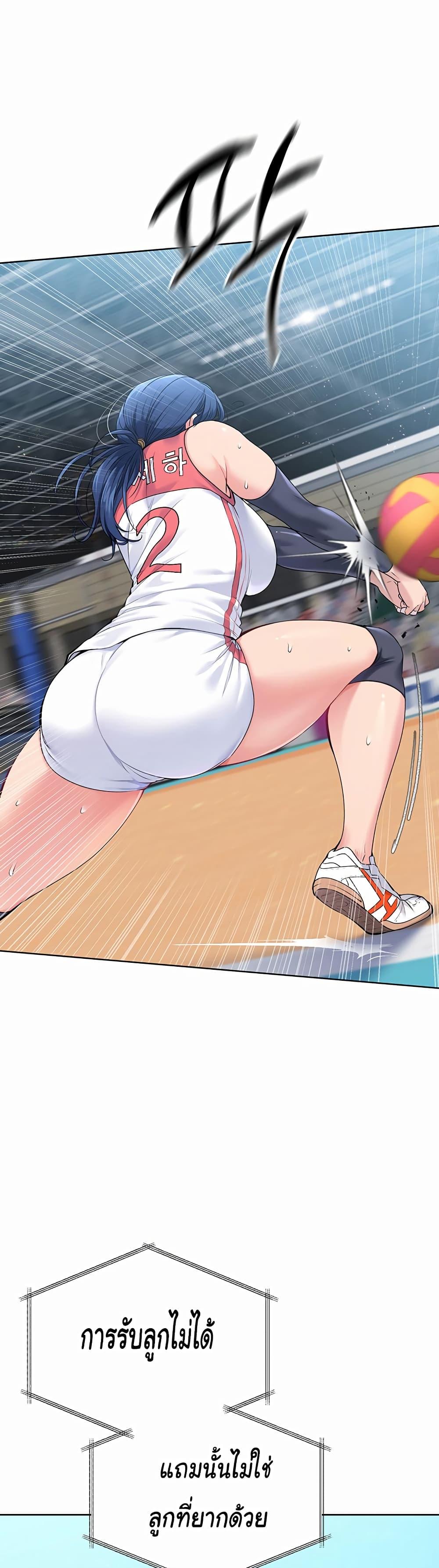 Doujin-Lc- อ่าน โดจิน มังฮวา เกาหลี ญี่ปุ่น จีน แปลไทย Set Up ตอนที่ 1 2 3 4 5 6 7 8 9 10 11 12 13 14 ฟรี ไม่มีโฆษณา อ่าน โดจิน Manhwa เกาหลี ญี่ปุ่น จีน เรามีครบ คัดมาให้เน้นๆ โดจิน 18+ รับประกันความฟินโดย  Doujin Lc