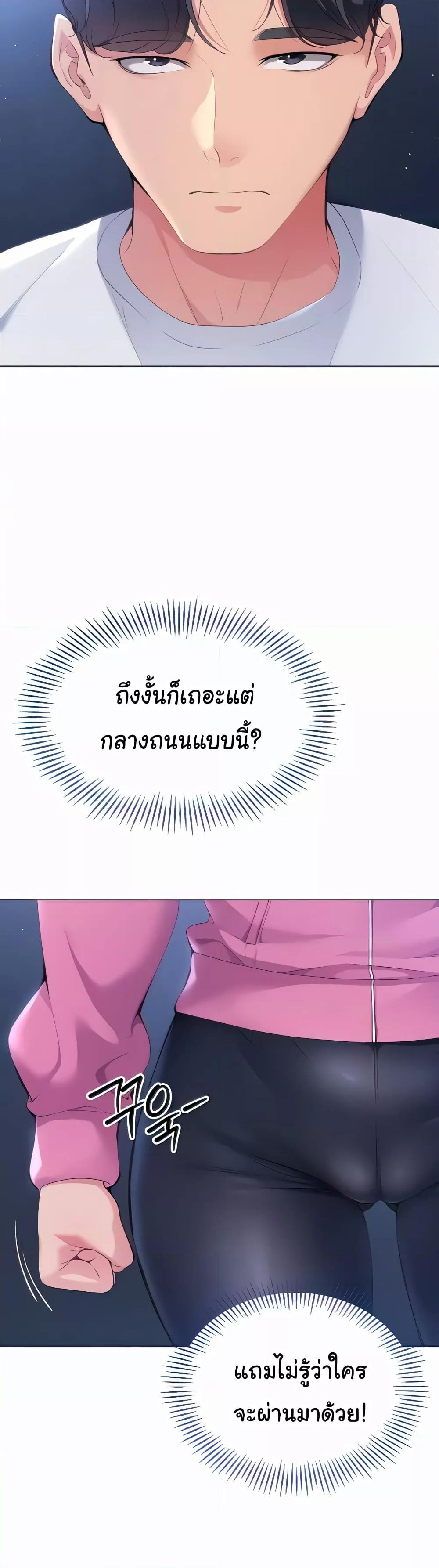 Doujin-Lc- อ่าน โดจิน มังฮวา เกาหลี ญี่ปุ่น จีน แปลไทย Set Up ตอนที่ 1 2 3 4 5 6 7 8 9 10 11 12 13 14 ฟรี ไม่มีโฆษณา อ่าน โดจิน Manhwa เกาหลี ญี่ปุ่น จีน เรามีครบ คัดมาให้เน้นๆ โดจิน 18+ รับประกันความฟินโดย  Doujin Lc