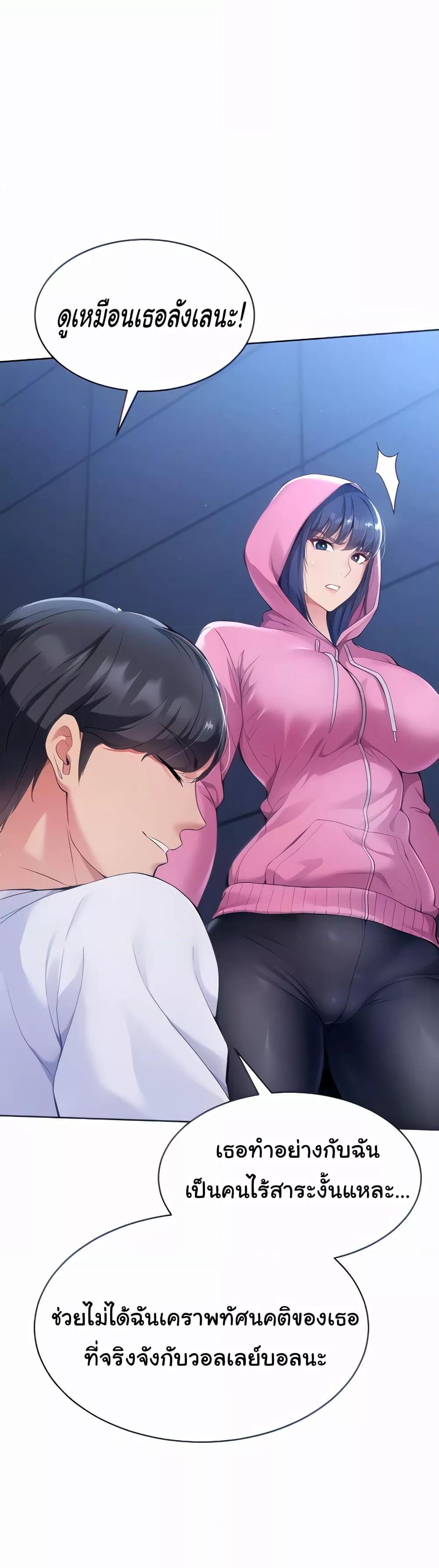 Doujin-Lc- อ่าน โดจิน มังฮวา เกาหลี ญี่ปุ่น จีน แปลไทย Set Up ตอนที่ 1 2 3 4 5 6 7 8 9 10 11 12 13 14 ฟรี ไม่มีโฆษณา อ่าน โดจิน Manhwa เกาหลี ญี่ปุ่น จีน เรามีครบ คัดมาให้เน้นๆ โดจิน 18+ รับประกันความฟินโดย  Doujin Lc
