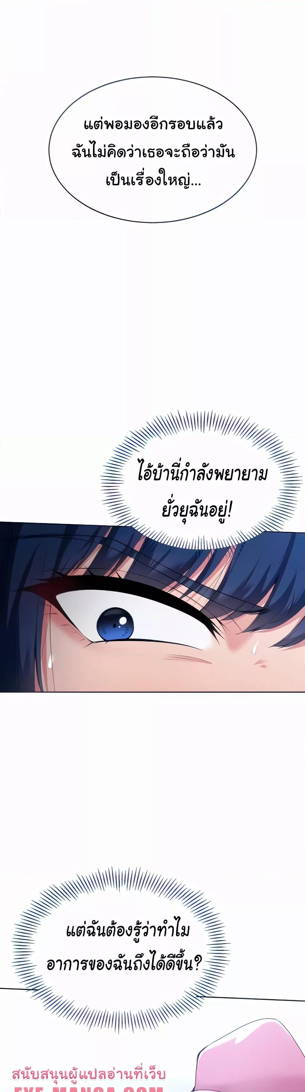 Doujin-Lc- อ่าน โดจิน มังฮวา เกาหลี ญี่ปุ่น จีน แปลไทย Set Up ตอนที่ 1 2 3 4 5 6 7 8 9 10 11 12 13 14 ฟรี ไม่มีโฆษณา อ่าน โดจิน Manhwa เกาหลี ญี่ปุ่น จีน เรามีครบ คัดมาให้เน้นๆ โดจิน 18+ รับประกันความฟินโดย  Doujin Lc