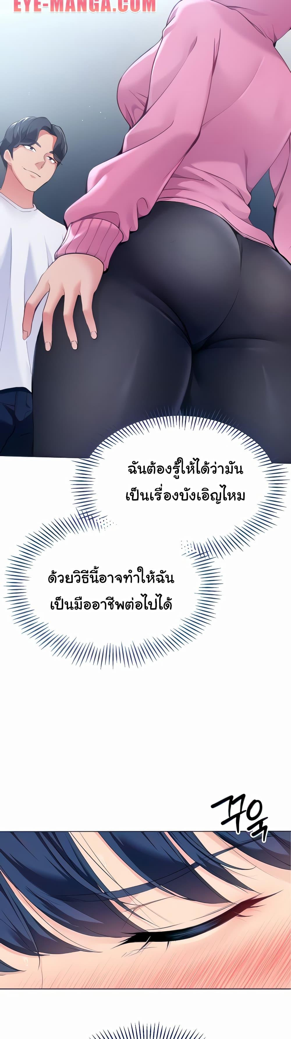 Doujin-Lc- อ่าน โดจิน มังฮวา เกาหลี ญี่ปุ่น จีน แปลไทย Set Up ตอนที่ 1 2 3 4 5 6 7 8 9 10 11 12 13 14 ฟรี ไม่มีโฆษณา อ่าน โดจิน Manhwa เกาหลี ญี่ปุ่น จีน เรามีครบ คัดมาให้เน้นๆ โดจิน 18+ รับประกันความฟินโดย  Doujin Lc