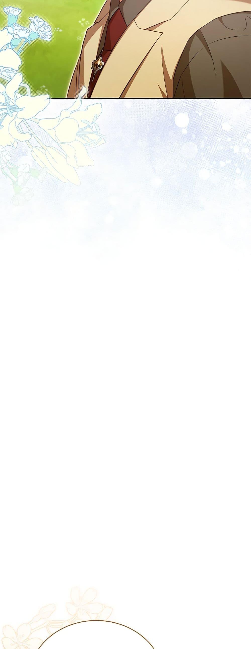 Manga-lc-com อ่านมังงะ อ่านการ์ตูน ออนไลน์ ฟรี Childcare Diary With The Villain ตอนที่ 1 2 3 4 5 6 7 8 9 10 11 12 13 14 ฟรี ไม่มีโฆษณา Manga-lc - อ่าน มังงะ อ่าน การ์ตูน ออนไลน์ อ่านมังงะ ฟรี