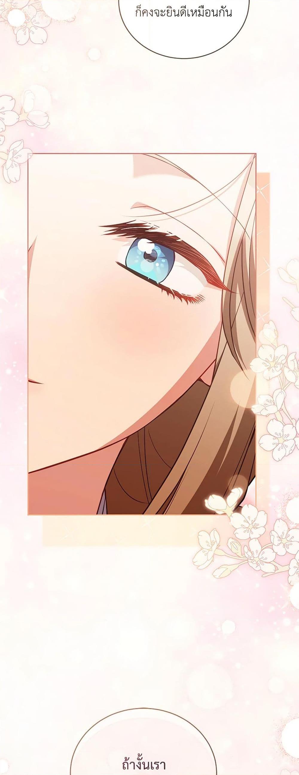 Manga-lc-com อ่านมังงะ อ่านการ์ตูน ออนไลน์ ฟรี Childcare Diary With The Villain ตอนที่ 1 2 3 4 5 6 7 8 9 10 11 12 13 14 ฟรี ไม่มีโฆษณา Manga-lc - อ่าน มังงะ อ่าน การ์ตูน ออนไลน์ อ่านมังงะ ฟรี