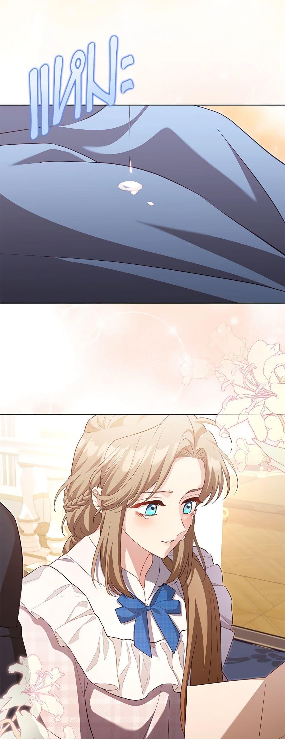 Manga-lc-com อ่านมังงะ อ่านการ์ตูน ออนไลน์ ฟรี Childcare Diary With The Villain ตอนที่ 1 2 3 4 5 6 7 8 9 10 11 12 13 14 ฟรี ไม่มีโฆษณา Manga-lc - อ่าน มังงะ อ่าน การ์ตูน ออนไลน์ อ่านมังงะ ฟรี