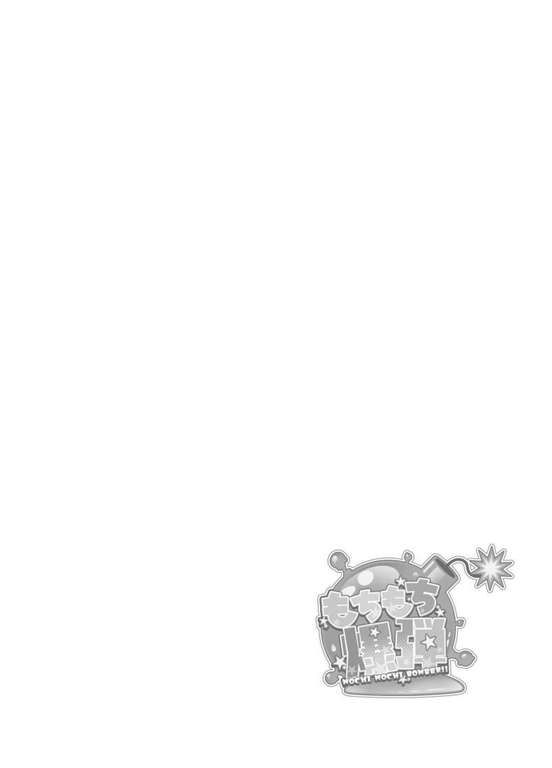 Doujin-Lc- อ่าน โดจิน มังฮวา เกาหลี ญี่ปุ่น จีน แปลไทย ค่ำคืนที่รักเบ่งบาน [Mochi Mochi BOMB (Mochizuki Hall)] Yozora ni Saku Koi no Hana - Flower of love blooming in the night sky... (Blue Archive) ตอนที่ 1 2 3 4 5 6 7 8 9 10 11 12 13 14 ฟรี ไม่มีโฆษณา อ่าน โดจิน Manhwa เกาหลี ญี่ปุ่น จีน เรามีครบ คัดมาให้เน้นๆ โดจิน 18+ รับประกันความฟินโดย  Doujin Lc