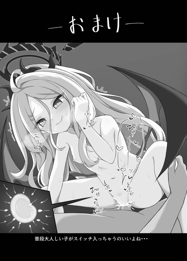Doujin-Lc- อ่าน โดจิน มังฮวา เกาหลี ญี่ปุ่น จีน แปลไทย ค่ำคืนที่รักเบ่งบาน [Mochi Mochi BOMB (Mochizuki Hall)] Yozora ni Saku Koi no Hana - Flower of love blooming in the night sky... (Blue Archive) ตอนที่ 1 2 3 4 5 6 7 8 9 10 11 12 13 14 ฟรี ไม่มีโฆษณา อ่าน โดจิน Manhwa เกาหลี ญี่ปุ่น จีน เรามีครบ คัดมาให้เน้นๆ โดจิน 18+ รับประกันความฟินโดย  Doujin Lc