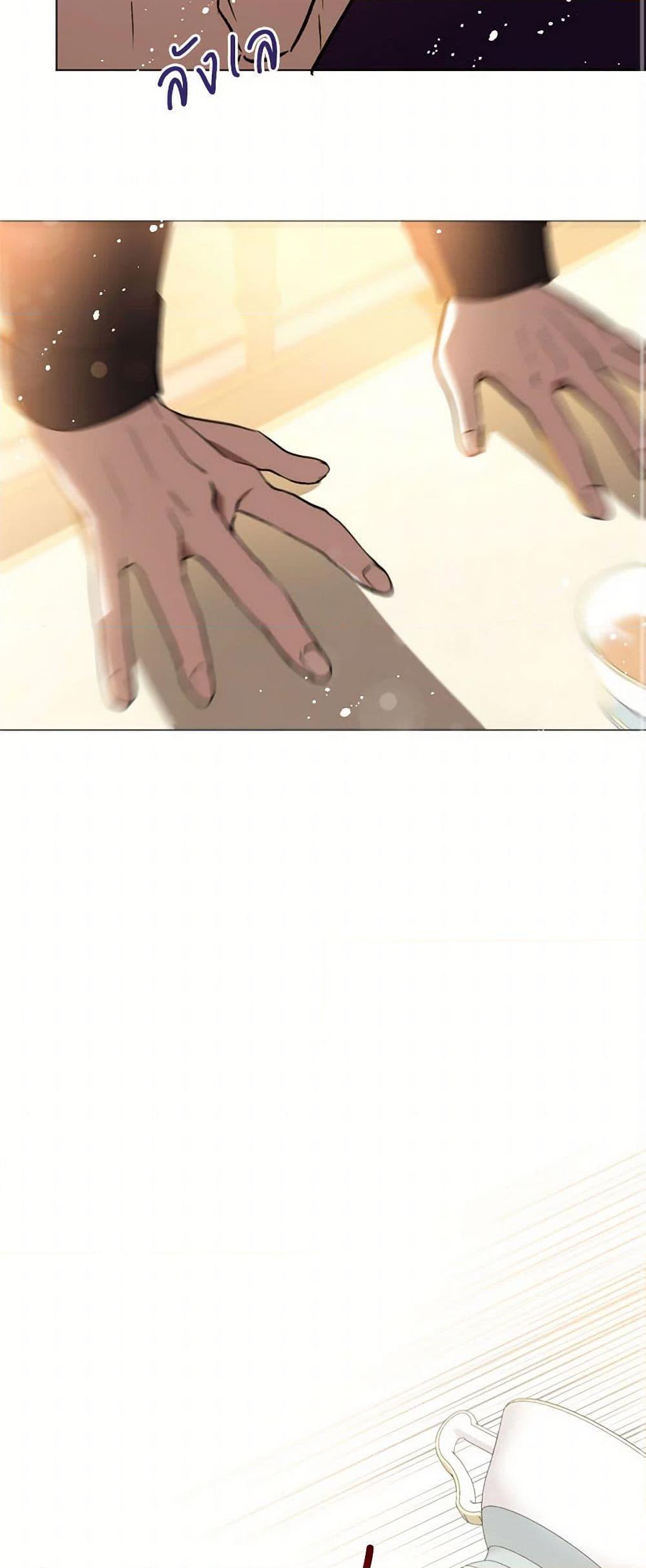 Manga-lc-com อ่านมังงะ อ่านการ์ตูน ออนไลน์ ฟรี I Didn’t Mean to Seduce the Male Lead! ตอนที่ 1 2 3 4 5 6 7 8 9 10 11 12 13 14 ฟรี ไม่มีโฆษณา Manga-lc - อ่าน มังงะ อ่าน การ์ตูน ออนไลน์ อ่านมังงะ ฟรี