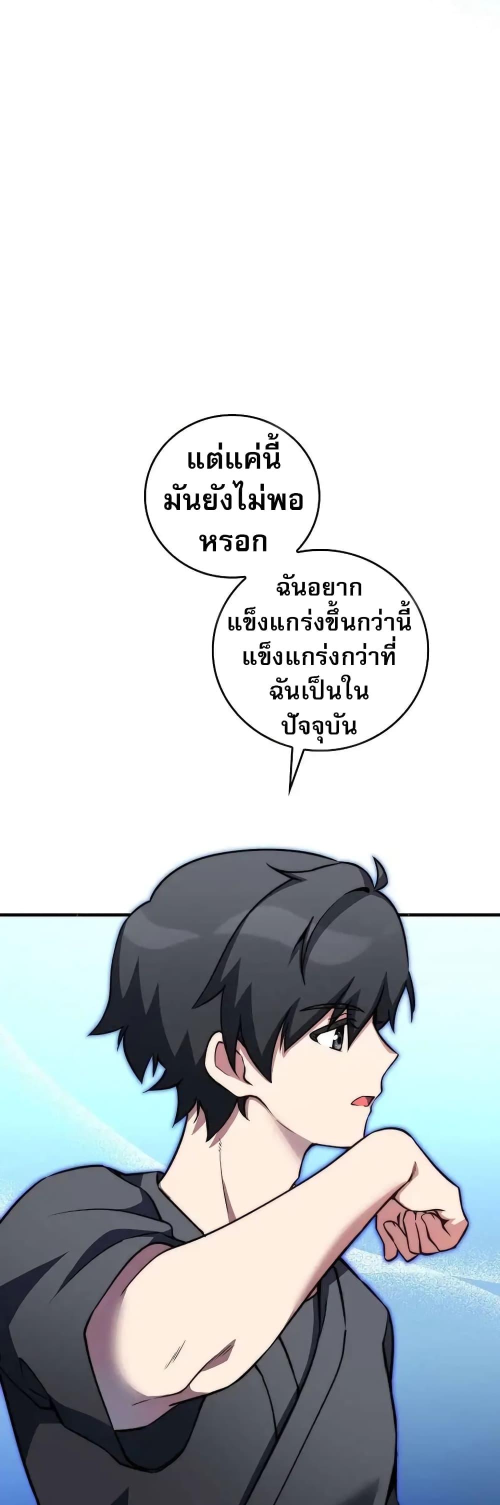 Manga-lc-com อ่านมังงะ อ่านการ์ตูน ออนไลน์ ฟรี I Became the Childhood Friend of the Middle Boss ตอนที่ 1 2 3 4 5 6 7 8 9 10 11 12 13 14 ฟรี ไม่มีโฆษณา Manga-lc - อ่าน มังงะ อ่าน การ์ตูน ออนไลน์ อ่านมังงะ ฟรี