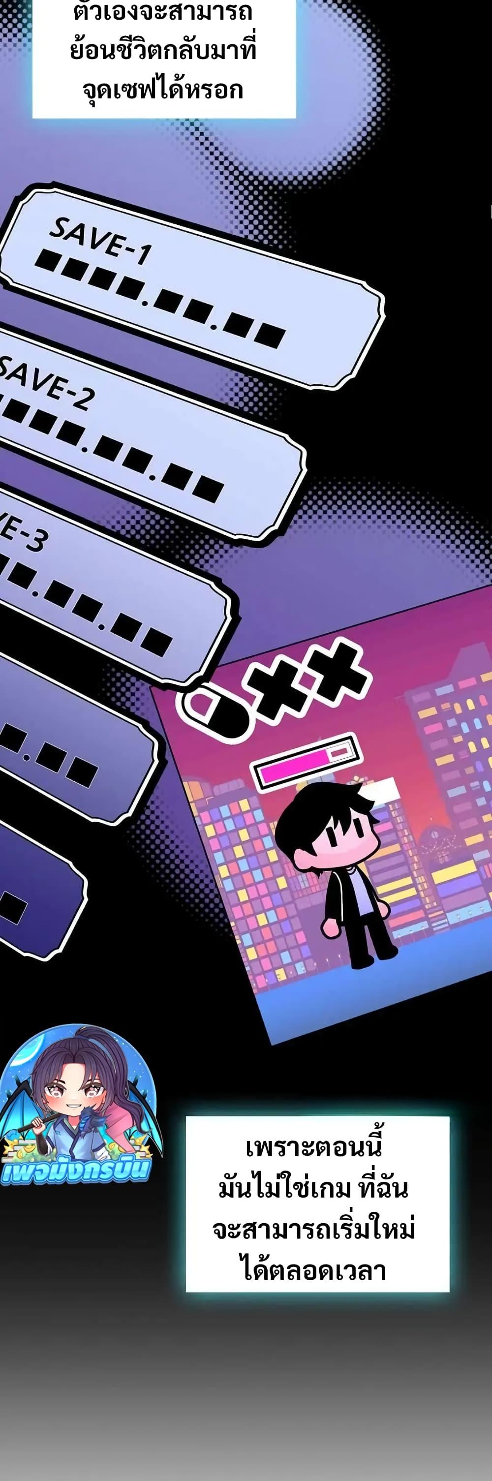 Manga-lc-com อ่านมังงะ อ่านการ์ตูน ออนไลน์ ฟรี I Became the Childhood Friend of the Middle Boss ตอนที่ 1 2 3 4 5 6 7 8 9 10 11 12 13 14 ฟรี ไม่มีโฆษณา Manga-lc - อ่าน มังงะ อ่าน การ์ตูน ออนไลน์ อ่านมังงะ ฟรี