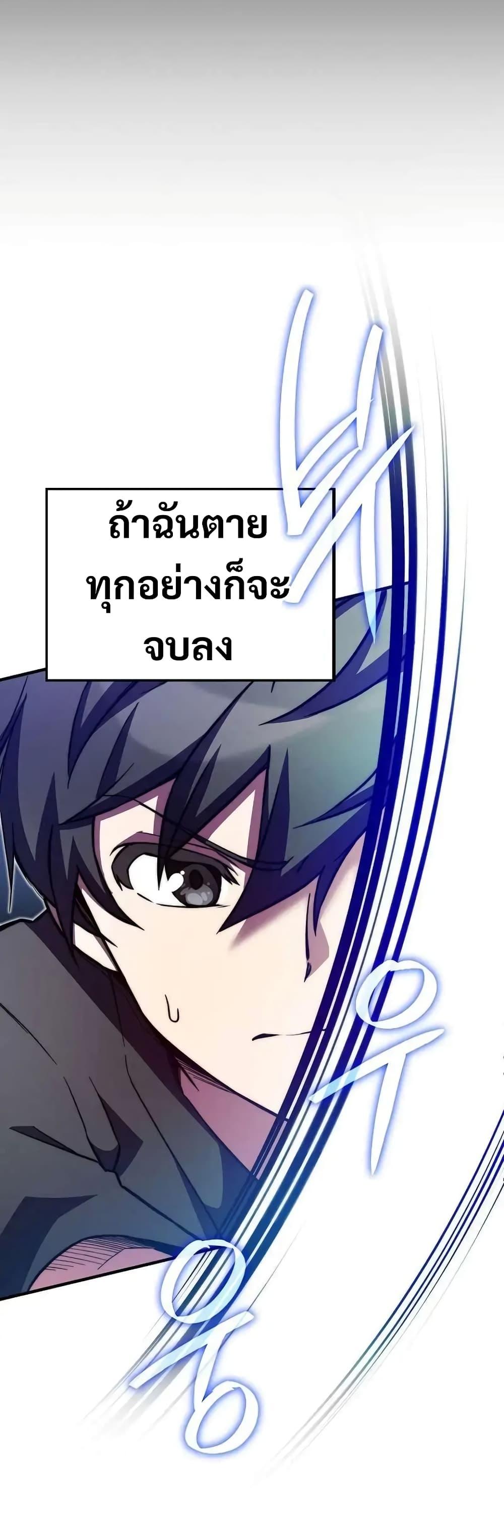 Manga-lc-com อ่านมังงะ อ่านการ์ตูน ออนไลน์ ฟรี I Became the Childhood Friend of the Middle Boss ตอนที่ 1 2 3 4 5 6 7 8 9 10 11 12 13 14 ฟรี ไม่มีโฆษณา Manga-lc - อ่าน มังงะ อ่าน การ์ตูน ออนไลน์ อ่านมังงะ ฟรี