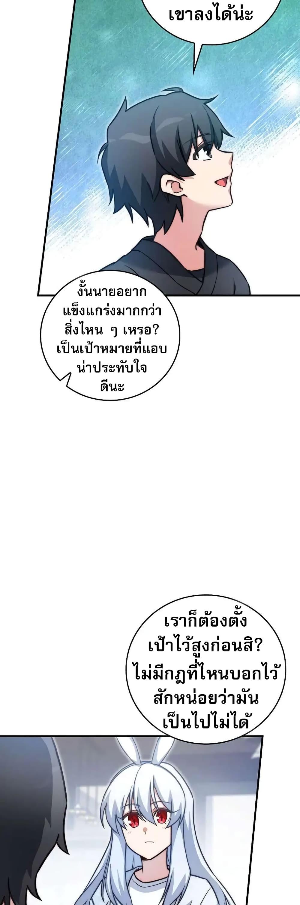 Manga-lc-com อ่านมังงะ อ่านการ์ตูน ออนไลน์ ฟรี I Became the Childhood Friend of the Middle Boss ตอนที่ 1 2 3 4 5 6 7 8 9 10 11 12 13 14 ฟรี ไม่มีโฆษณา Manga-lc - อ่าน มังงะ อ่าน การ์ตูน ออนไลน์ อ่านมังงะ ฟรี