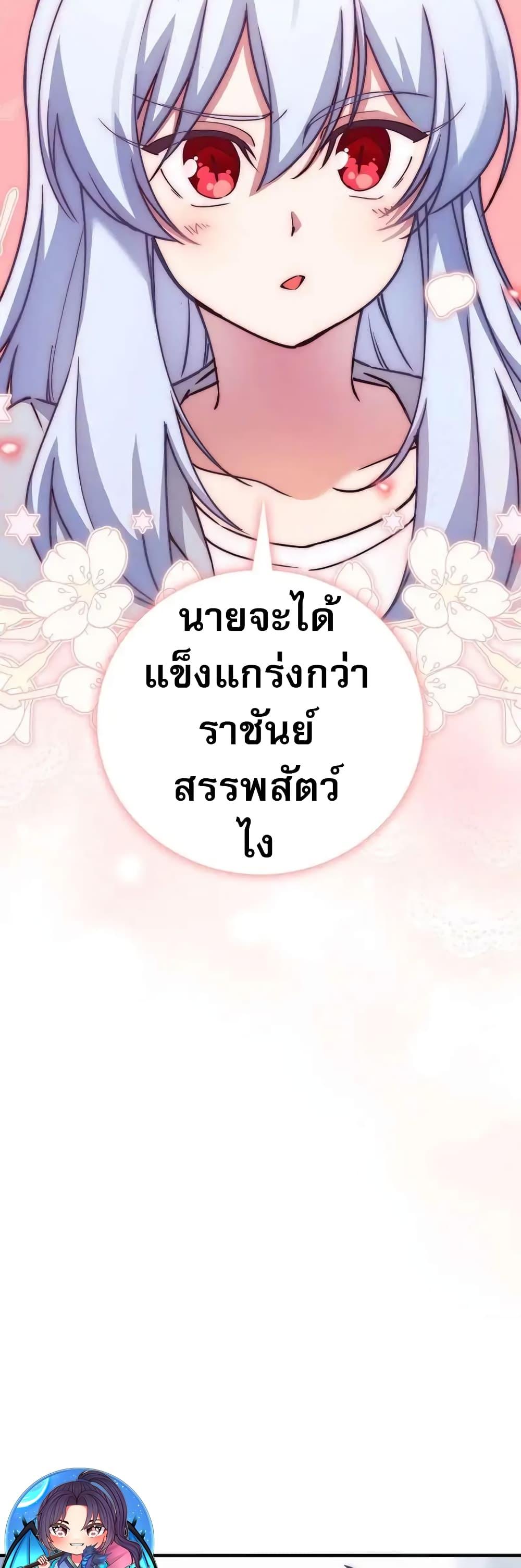 Manga-lc-com อ่านมังงะ อ่านการ์ตูน ออนไลน์ ฟรี I Became the Childhood Friend of the Middle Boss ตอนที่ 1 2 3 4 5 6 7 8 9 10 11 12 13 14 ฟรี ไม่มีโฆษณา Manga-lc - อ่าน มังงะ อ่าน การ์ตูน ออนไลน์ อ่านมังงะ ฟรี