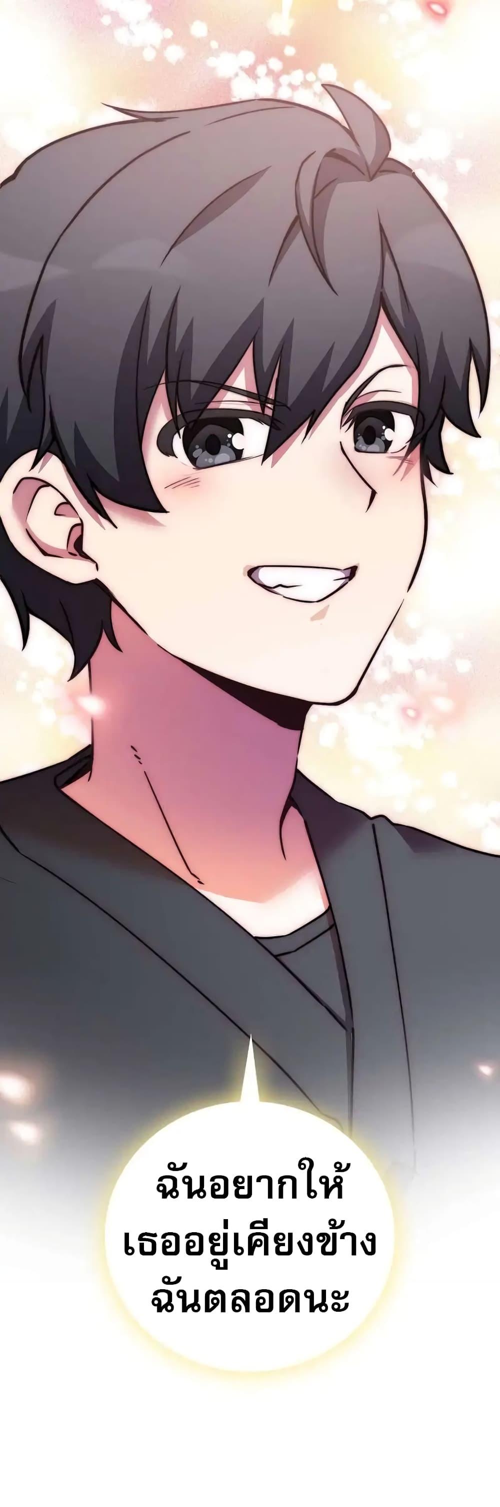 Manga-lc-com อ่านมังงะ อ่านการ์ตูน ออนไลน์ ฟรี I Became the Childhood Friend of the Middle Boss ตอนที่ 1 2 3 4 5 6 7 8 9 10 11 12 13 14 ฟรี ไม่มีโฆษณา Manga-lc - อ่าน มังงะ อ่าน การ์ตูน ออนไลน์ อ่านมังงะ ฟรี