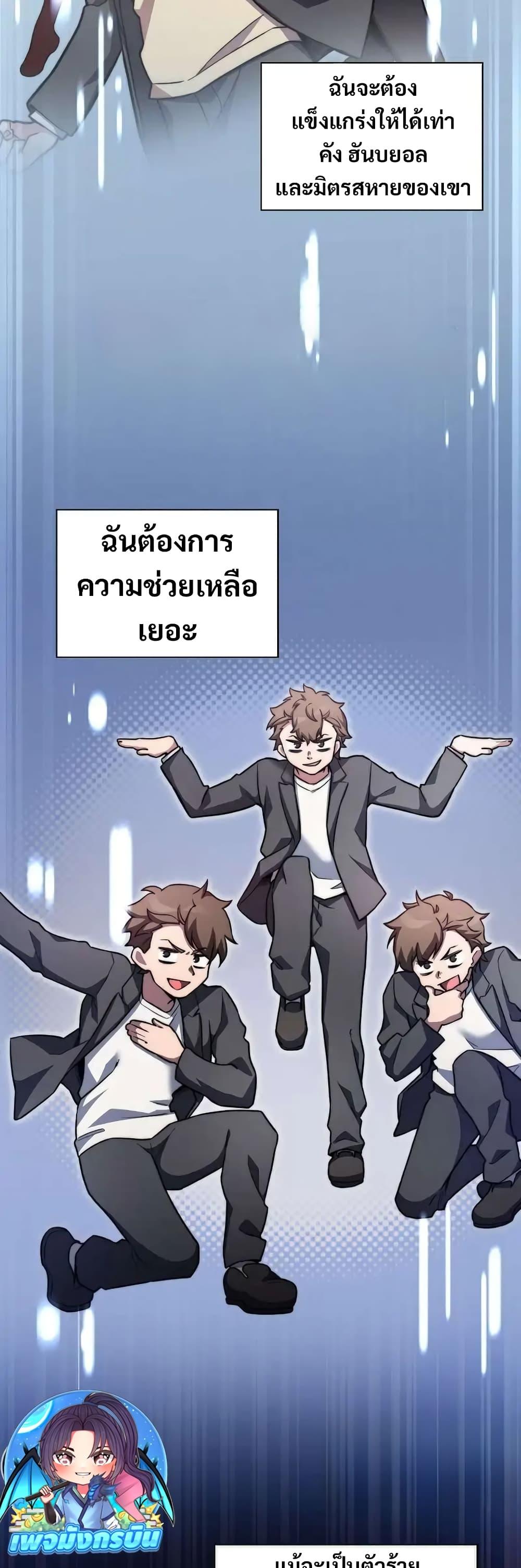 Manga-lc-com อ่านมังงะ อ่านการ์ตูน ออนไลน์ ฟรี I Became the Childhood Friend of the Middle Boss ตอนที่ 1 2 3 4 5 6 7 8 9 10 11 12 13 14 ฟรี ไม่มีโฆษณา Manga-lc - อ่าน มังงะ อ่าน การ์ตูน ออนไลน์ อ่านมังงะ ฟรี