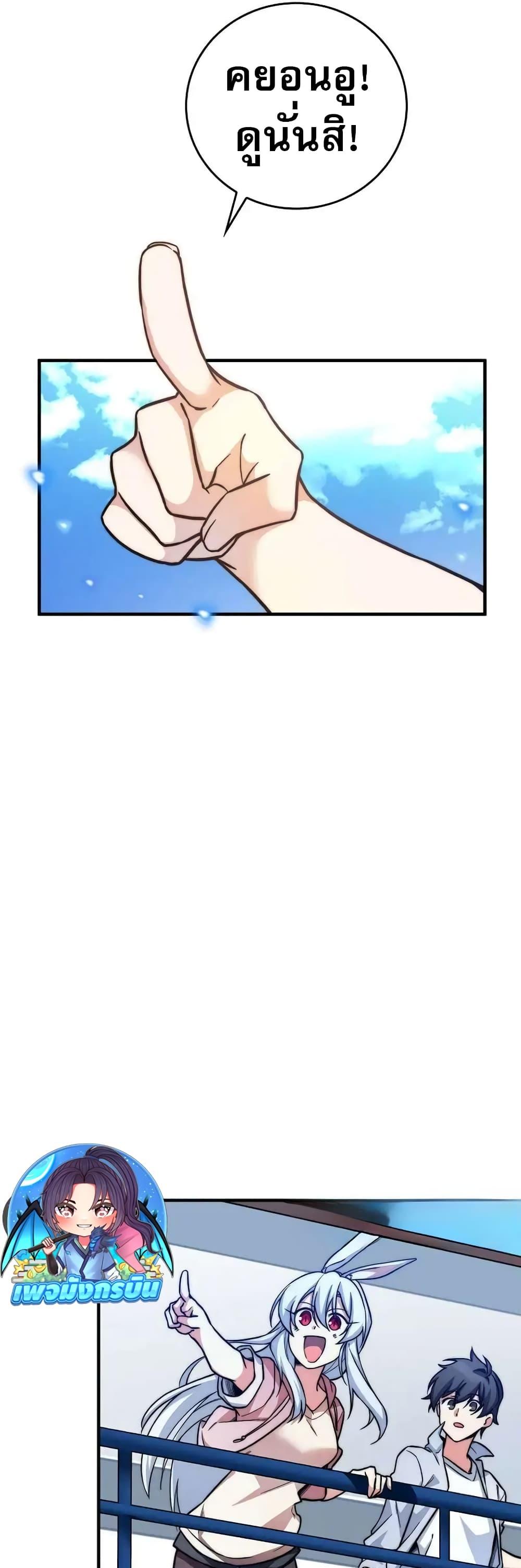 Manga-lc-com อ่านมังงะ อ่านการ์ตูน ออนไลน์ ฟรี I Became the Childhood Friend of the Middle Boss ตอนที่ 1 2 3 4 5 6 7 8 9 10 11 12 13 14 ฟรี ไม่มีโฆษณา Manga-lc - อ่าน มังงะ อ่าน การ์ตูน ออนไลน์ อ่านมังงะ ฟรี