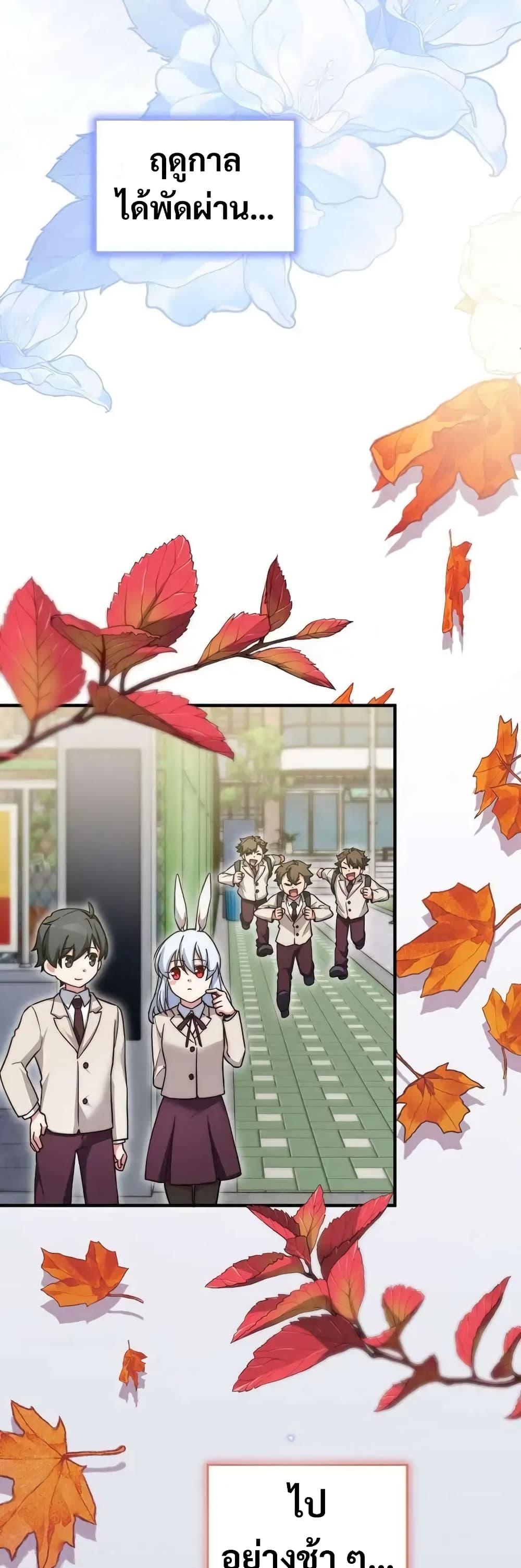 Manga-lc-com อ่านมังงะ อ่านการ์ตูน ออนไลน์ ฟรี I Became the Childhood Friend of the Middle Boss ตอนที่ 1 2 3 4 5 6 7 8 9 10 11 12 13 14 ฟรี ไม่มีโฆษณา Manga-lc - อ่าน มังงะ อ่าน การ์ตูน ออนไลน์ อ่านมังงะ ฟรี