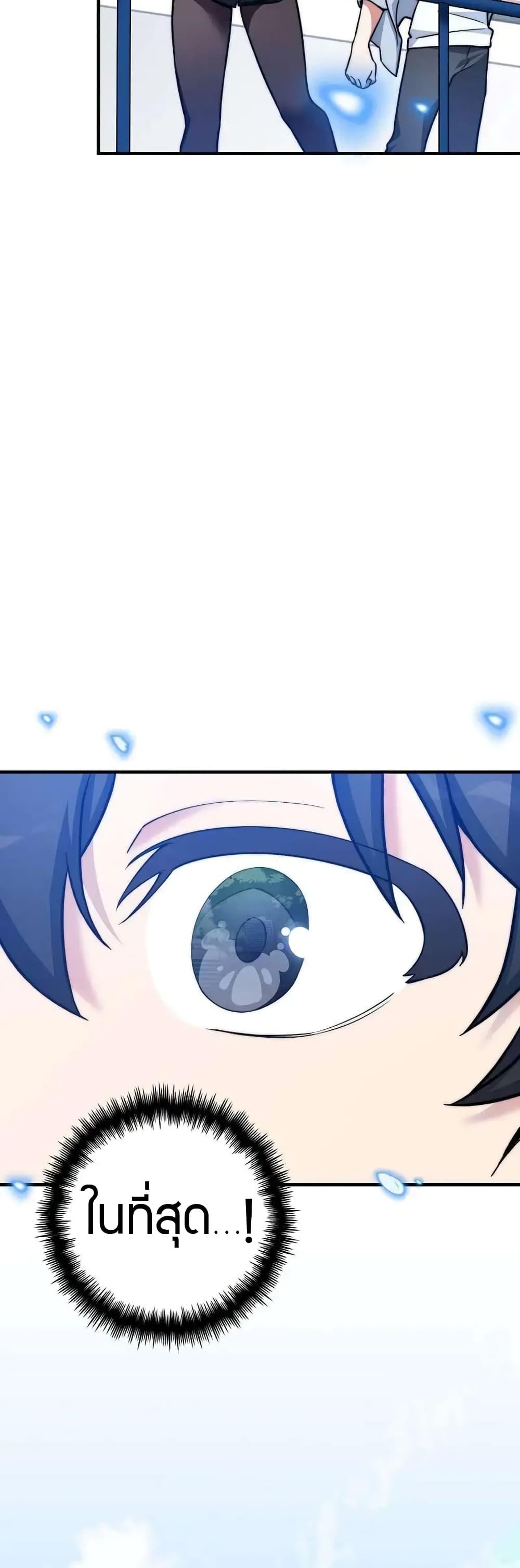 Manga-lc-com อ่านมังงะ อ่านการ์ตูน ออนไลน์ ฟรี I Became the Childhood Friend of the Middle Boss ตอนที่ 1 2 3 4 5 6 7 8 9 10 11 12 13 14 ฟรี ไม่มีโฆษณา Manga-lc - อ่าน มังงะ อ่าน การ์ตูน ออนไลน์ อ่านมังงะ ฟรี