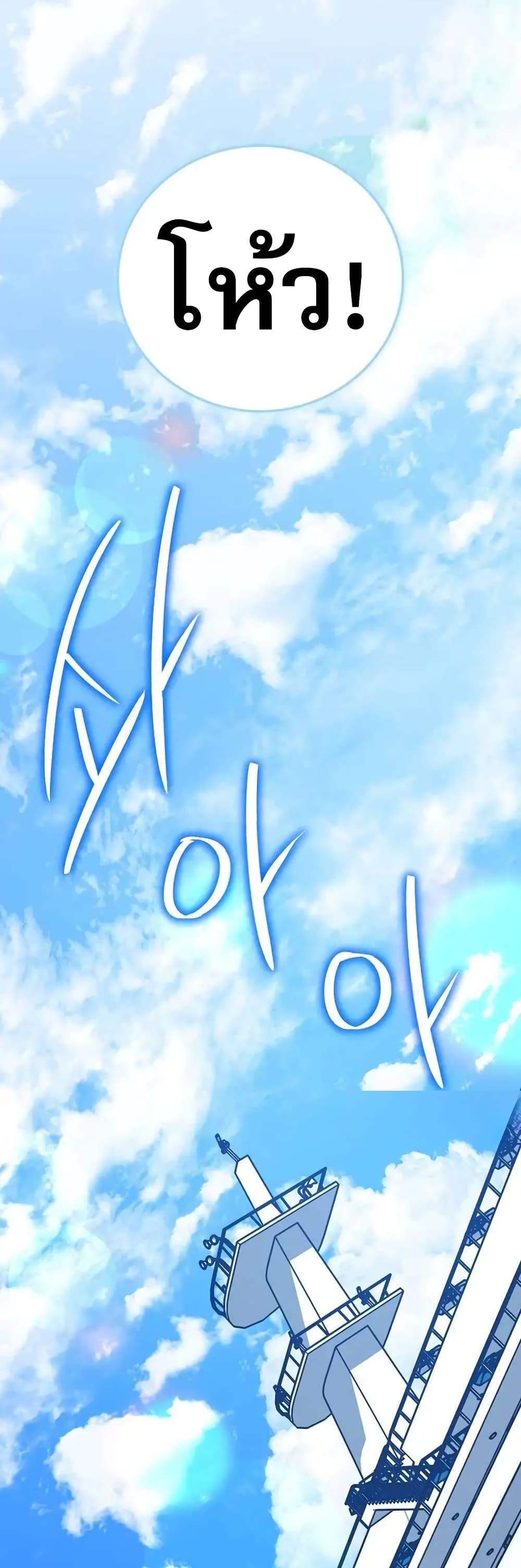 Manga-lc-com อ่านมังงะ อ่านการ์ตูน ออนไลน์ ฟรี I Became the Childhood Friend of the Middle Boss ตอนที่ 1 2 3 4 5 6 7 8 9 10 11 12 13 14 ฟรี ไม่มีโฆษณา Manga-lc - อ่าน มังงะ อ่าน การ์ตูน ออนไลน์ อ่านมังงะ ฟรี