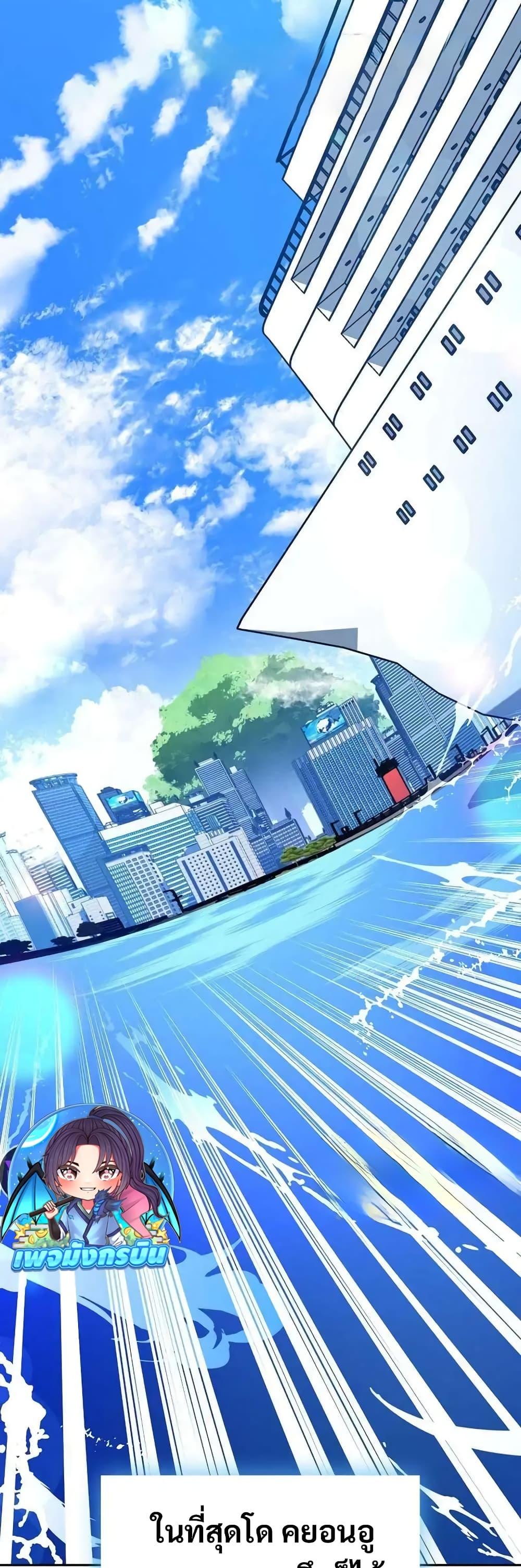 Manga-lc-com อ่านมังงะ อ่านการ์ตูน ออนไลน์ ฟรี I Became the Childhood Friend of the Middle Boss ตอนที่ 1 2 3 4 5 6 7 8 9 10 11 12 13 14 ฟรี ไม่มีโฆษณา Manga-lc - อ่าน มังงะ อ่าน การ์ตูน ออนไลน์ อ่านมังงะ ฟรี