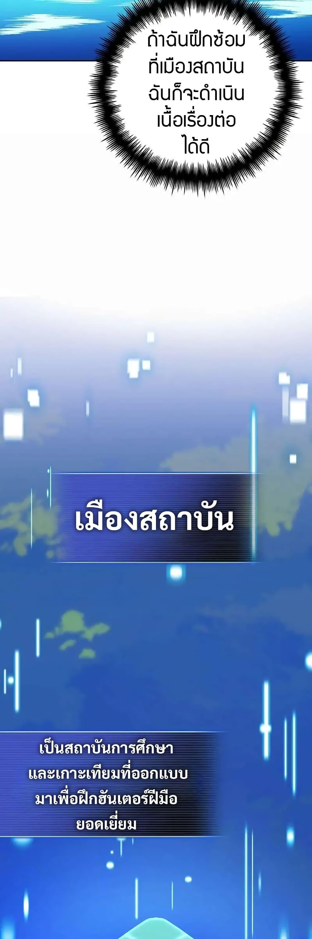 Manga-lc-com อ่านมังงะ อ่านการ์ตูน ออนไลน์ ฟรี I Became the Childhood Friend of the Middle Boss ตอนที่ 1 2 3 4 5 6 7 8 9 10 11 12 13 14 ฟรี ไม่มีโฆษณา Manga-lc - อ่าน มังงะ อ่าน การ์ตูน ออนไลน์ อ่านมังงะ ฟรี