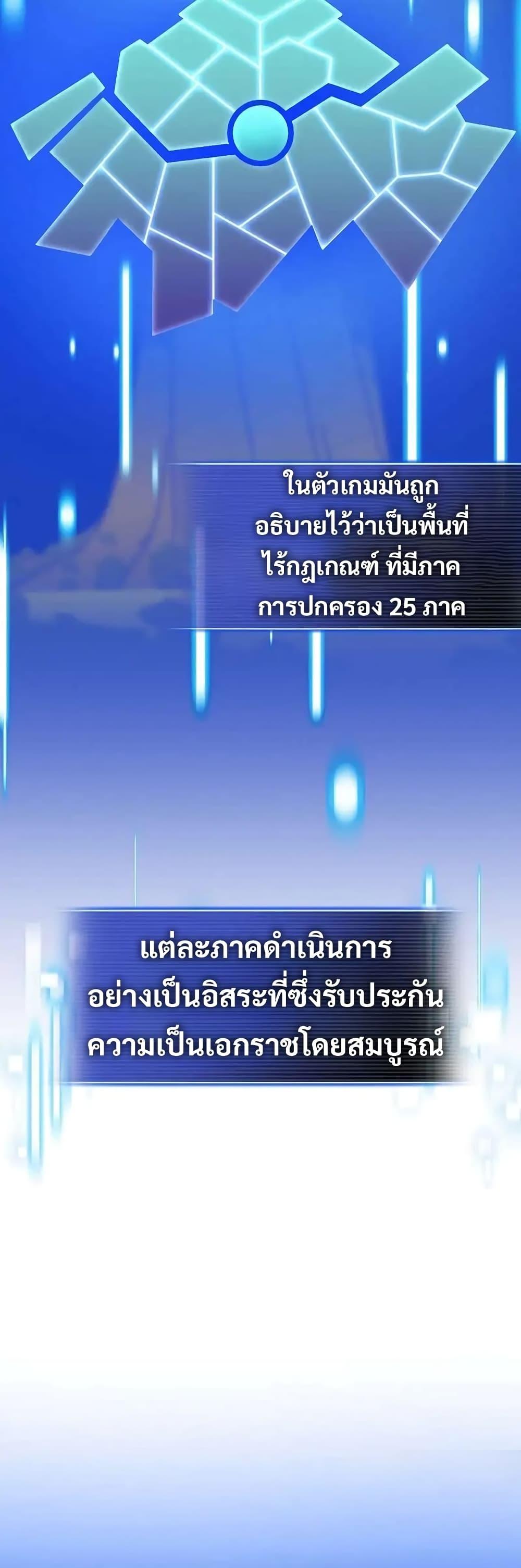 Manga-lc-com อ่านมังงะ อ่านการ์ตูน ออนไลน์ ฟรี I Became the Childhood Friend of the Middle Boss ตอนที่ 1 2 3 4 5 6 7 8 9 10 11 12 13 14 ฟรี ไม่มีโฆษณา Manga-lc - อ่าน มังงะ อ่าน การ์ตูน ออนไลน์ อ่านมังงะ ฟรี