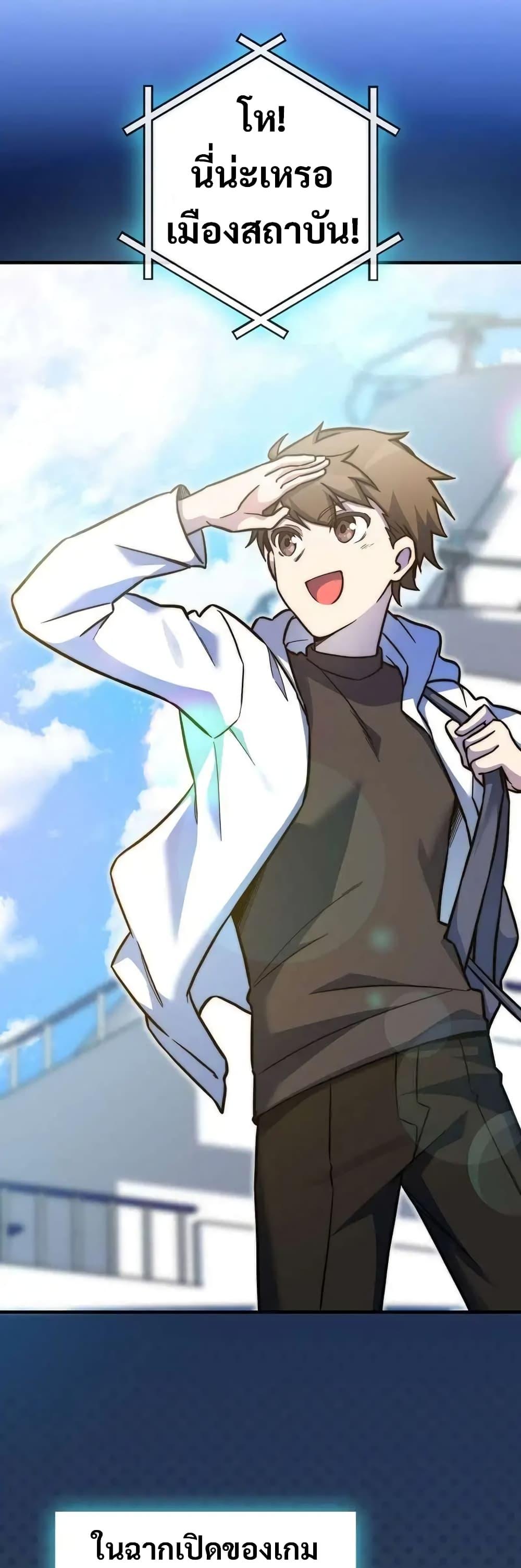 Manga-lc-com อ่านมังงะ อ่านการ์ตูน ออนไลน์ ฟรี I Became the Childhood Friend of the Middle Boss ตอนที่ 1 2 3 4 5 6 7 8 9 10 11 12 13 14 ฟรี ไม่มีโฆษณา Manga-lc - อ่าน มังงะ อ่าน การ์ตูน ออนไลน์ อ่านมังงะ ฟรี