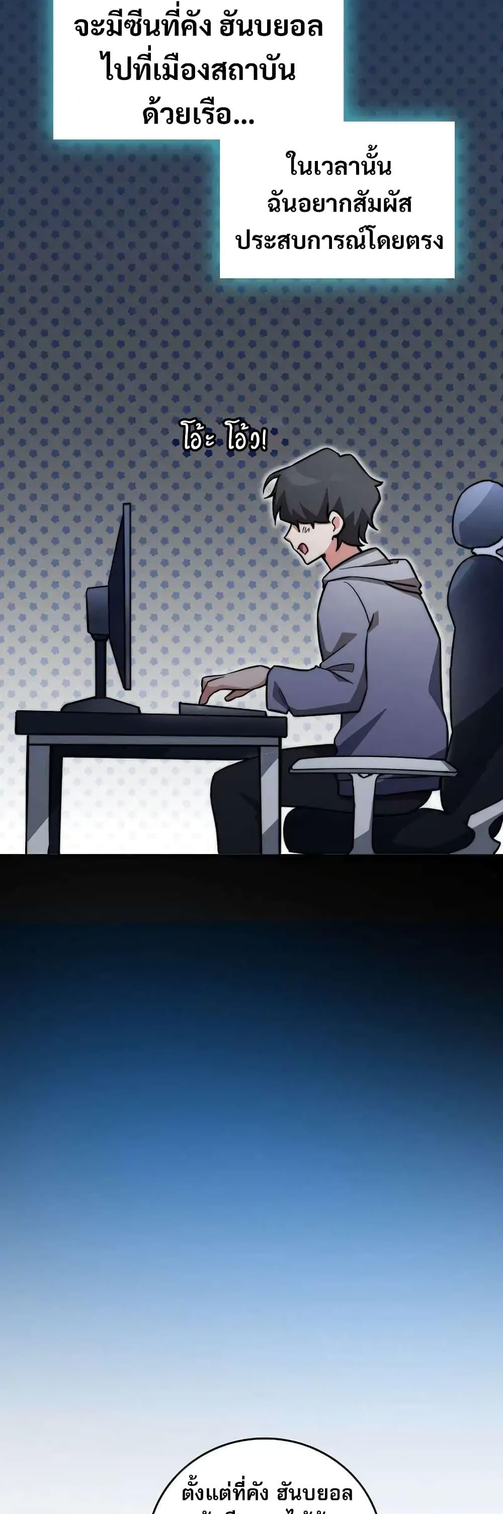 Manga-lc-com อ่านมังงะ อ่านการ์ตูน ออนไลน์ ฟรี I Became the Childhood Friend of the Middle Boss ตอนที่ 1 2 3 4 5 6 7 8 9 10 11 12 13 14 ฟรี ไม่มีโฆษณา Manga-lc - อ่าน มังงะ อ่าน การ์ตูน ออนไลน์ อ่านมังงะ ฟรี
