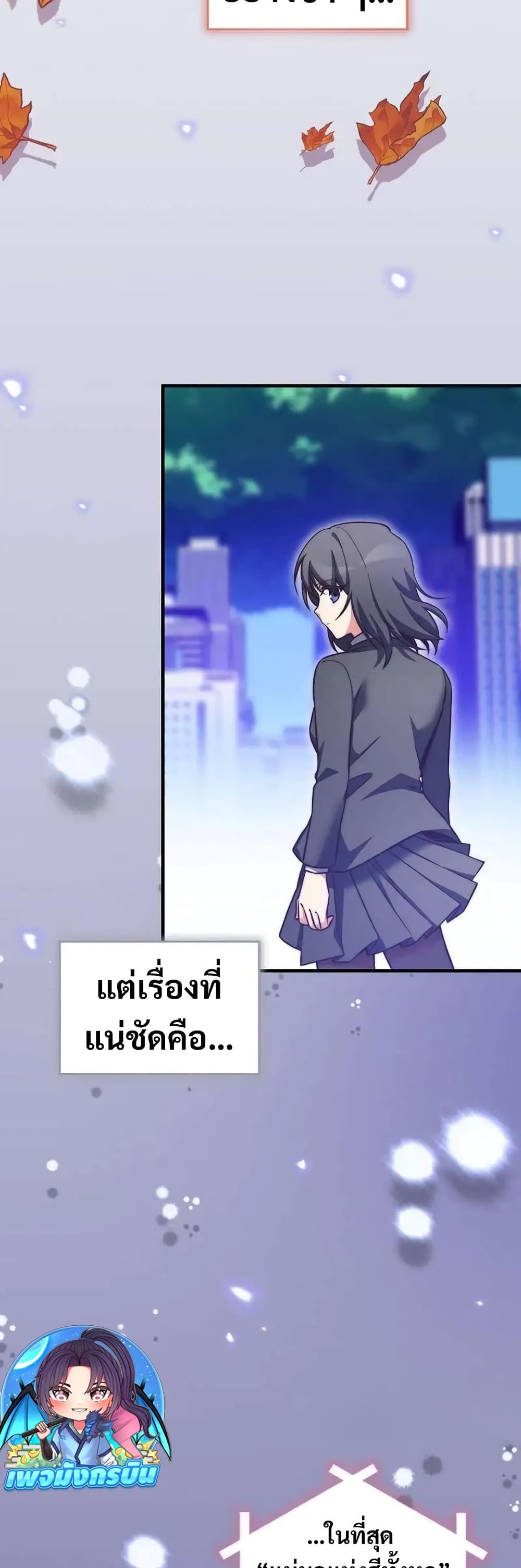 Manga-lc-com อ่านมังงะ อ่านการ์ตูน ออนไลน์ ฟรี I Became the Childhood Friend of the Middle Boss ตอนที่ 1 2 3 4 5 6 7 8 9 10 11 12 13 14 ฟรี ไม่มีโฆษณา Manga-lc - อ่าน มังงะ อ่าน การ์ตูน ออนไลน์ อ่านมังงะ ฟรี