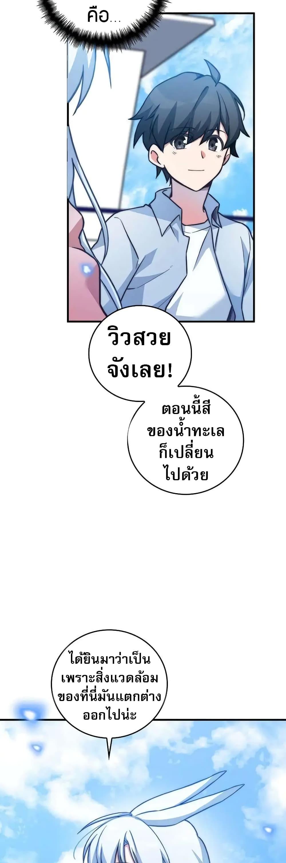 Manga-lc-com อ่านมังงะ อ่านการ์ตูน ออนไลน์ ฟรี I Became the Childhood Friend of the Middle Boss ตอนที่ 1 2 3 4 5 6 7 8 9 10 11 12 13 14 ฟรี ไม่มีโฆษณา Manga-lc - อ่าน มังงะ อ่าน การ์ตูน ออนไลน์ อ่านมังงะ ฟรี
