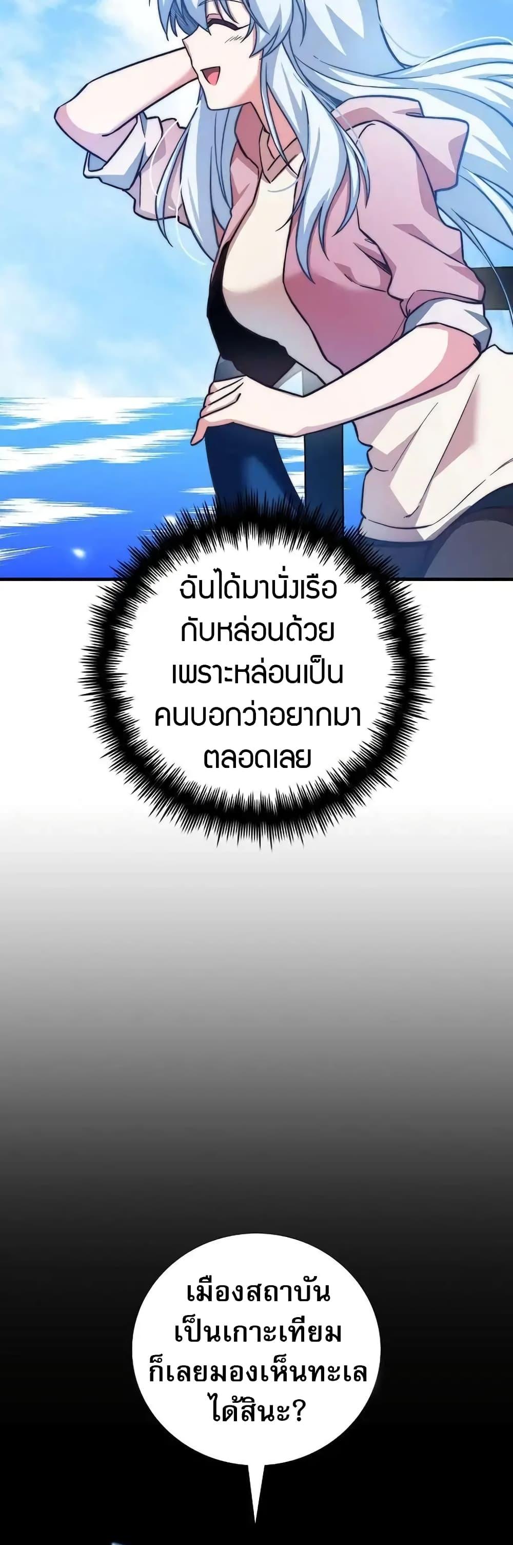 Manga-lc-com อ่านมังงะ อ่านการ์ตูน ออนไลน์ ฟรี I Became the Childhood Friend of the Middle Boss ตอนที่ 1 2 3 4 5 6 7 8 9 10 11 12 13 14 ฟรี ไม่มีโฆษณา Manga-lc - อ่าน มังงะ อ่าน การ์ตูน ออนไลน์ อ่านมังงะ ฟรี